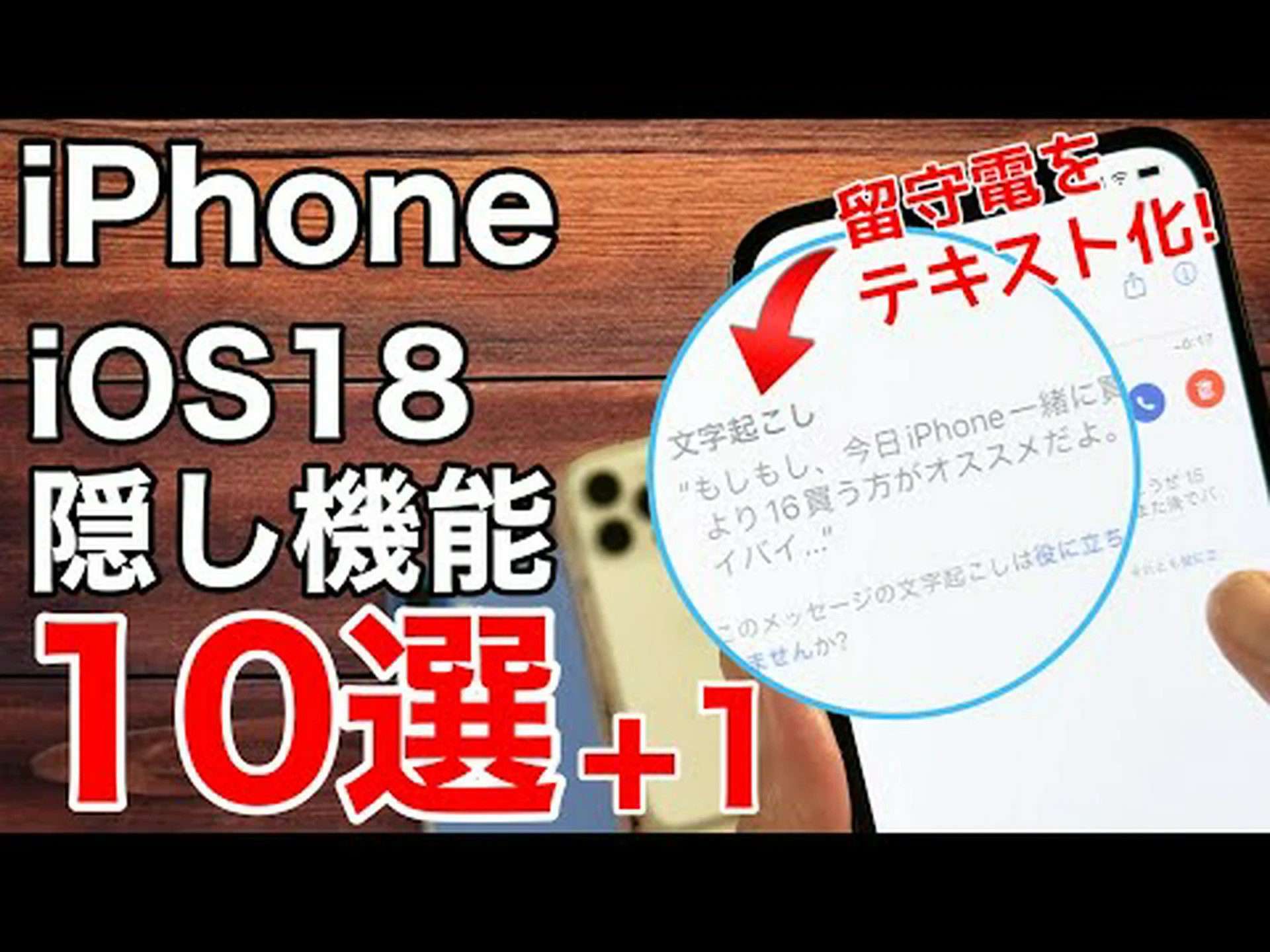 WhatsApp Web に新機能が追加されましたが、よく知られています WhatsApp Web に新機能が追加されましたが、よく知られています