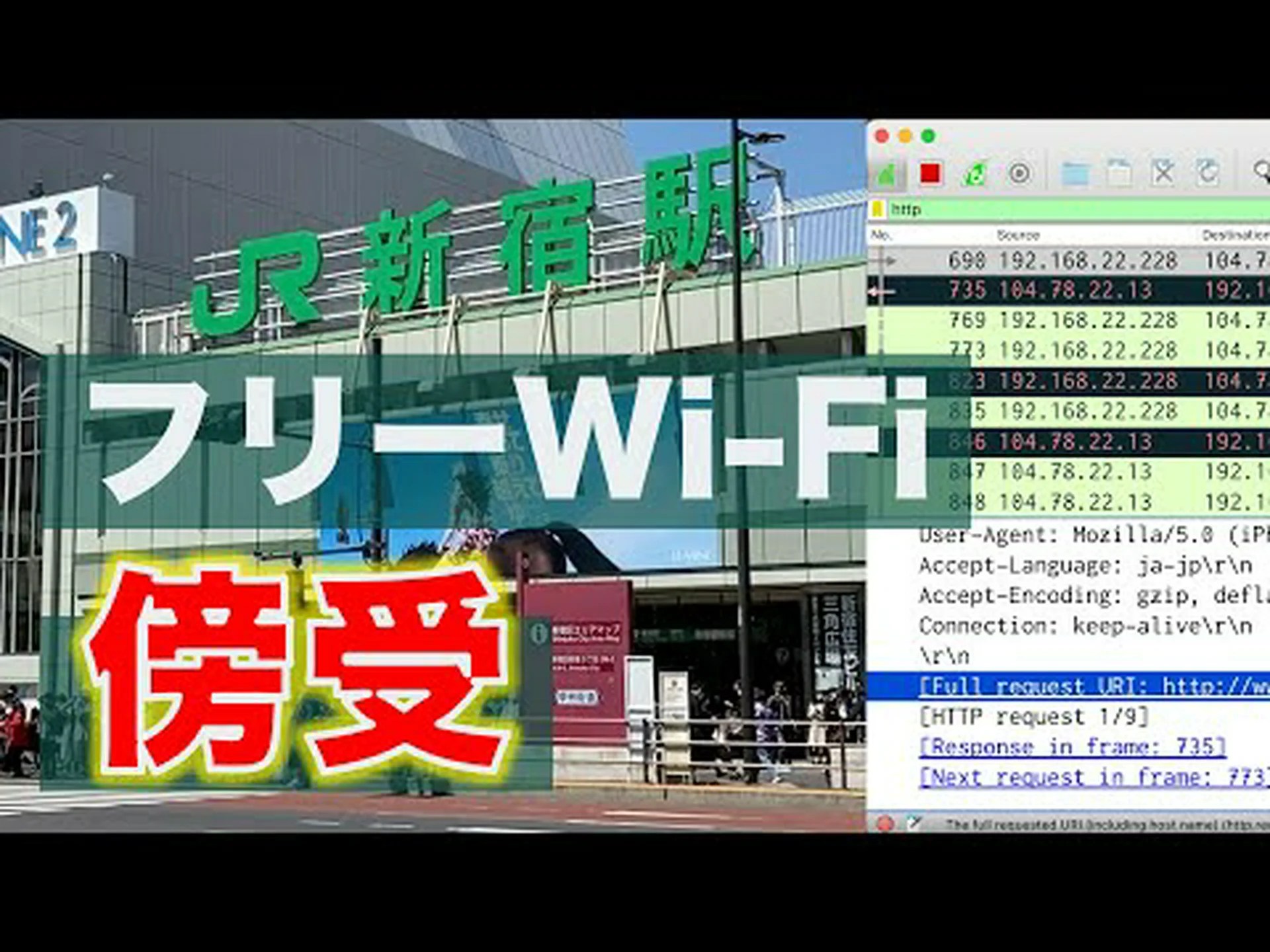 WLAN ルーター: これらのモデルは、中国が密かに盗聴できるようにすることを目的としています。 WLAN ルーター: これらのモデルは、中国が密かに盗聴できるようにすることを目的としています。