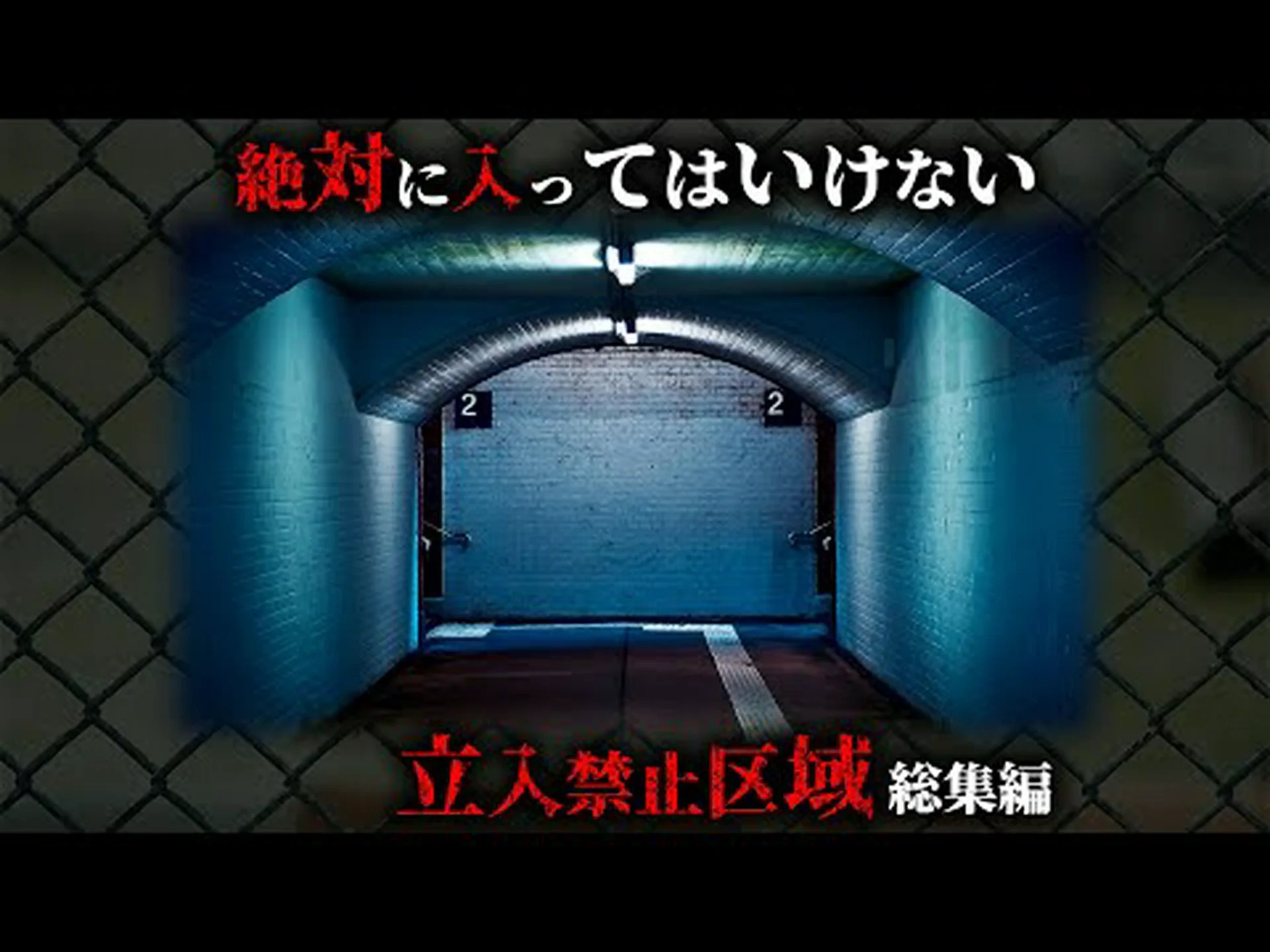 バルト海: この小さな島は立入禁止区域です - その理由は恐ろしいです バルト海: この小さな島は立入禁止区域です - その理由は恐ろしいです