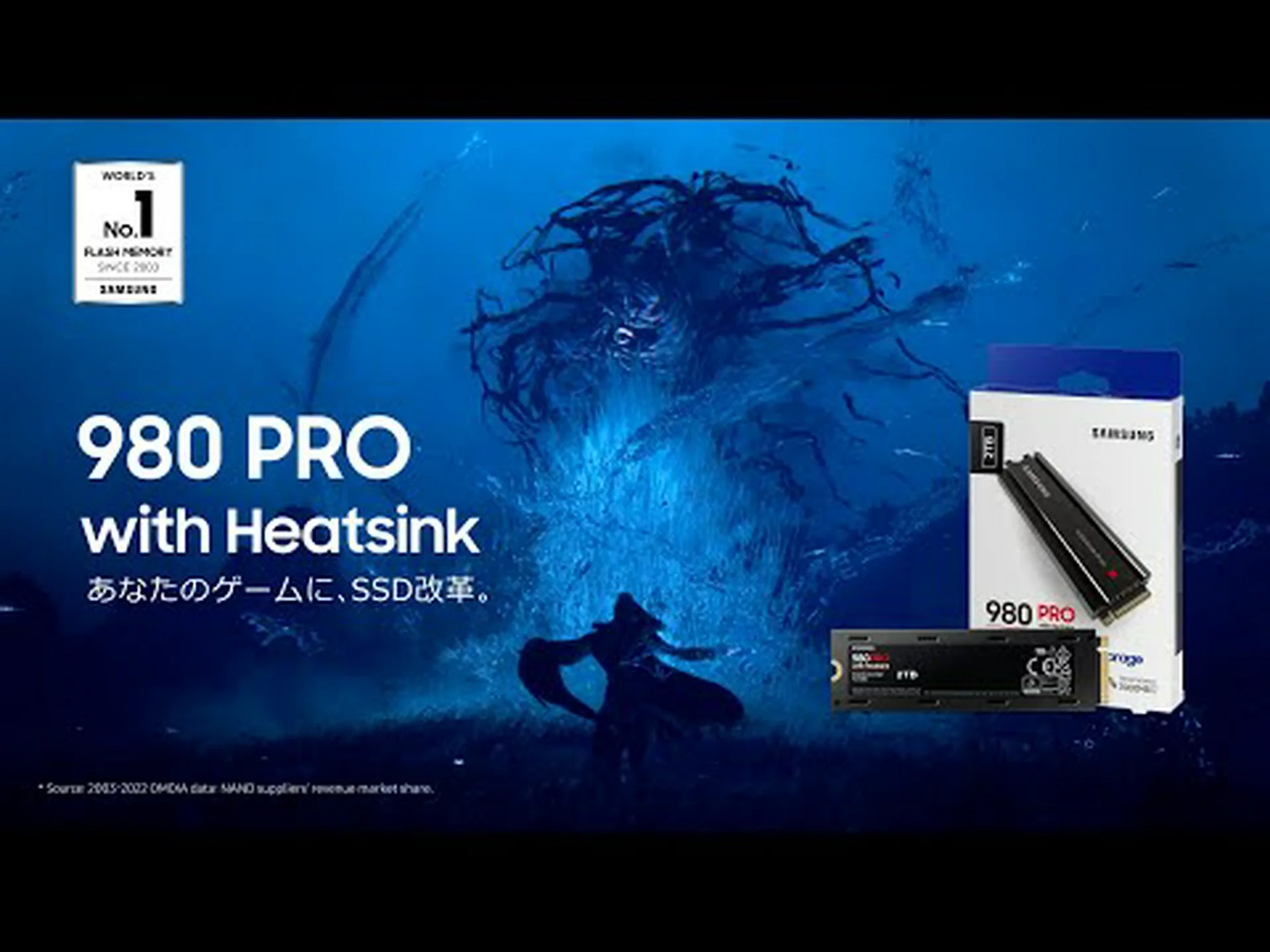 サムスン:メーカーはPS5のグラフィックスの素晴らしさを携帯電話にもたらしたいと考えている サムスン:メーカーはPS5のグラフィックスの素晴らしさを携帯電話にもたらしたいと考えている