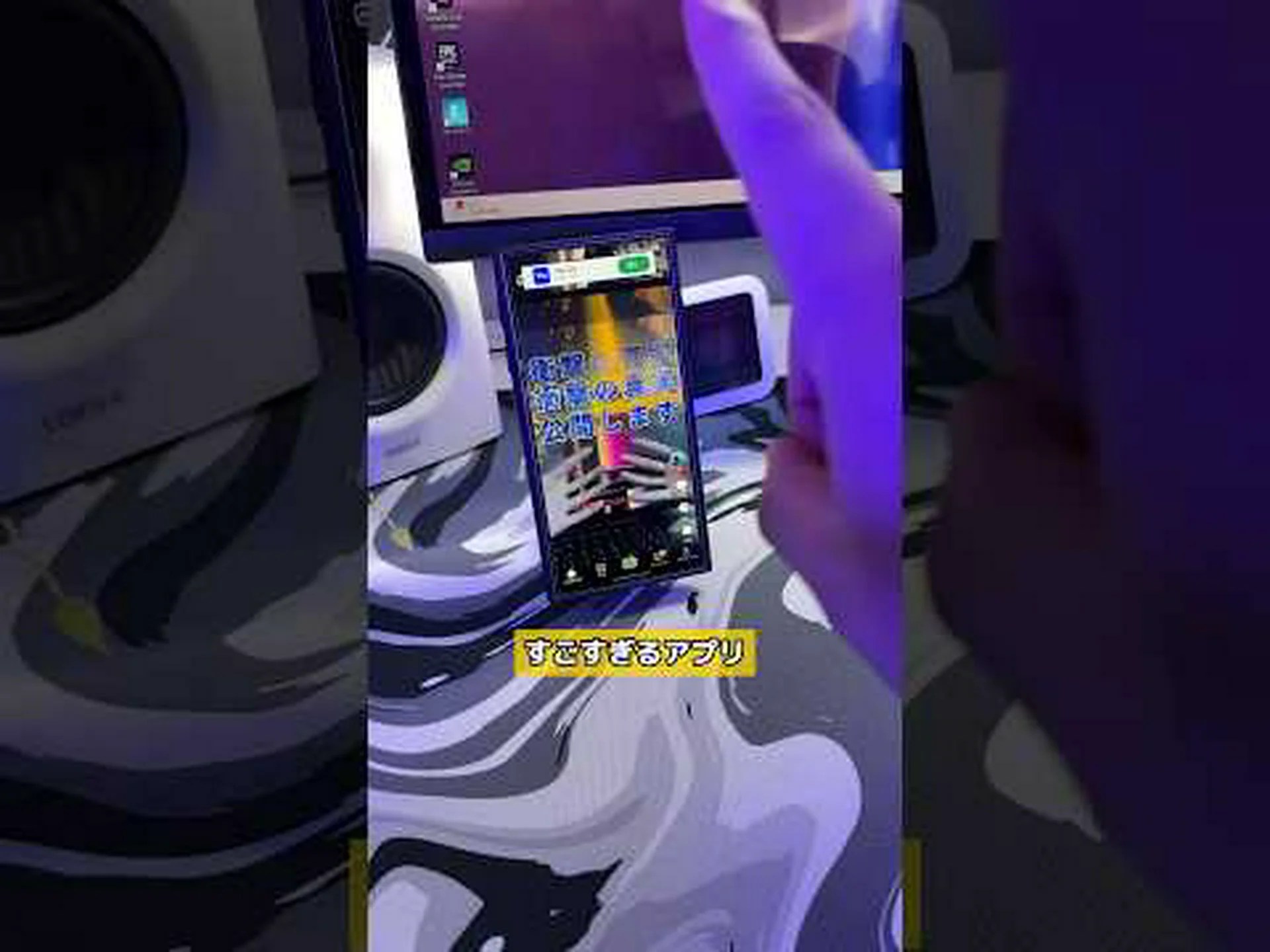 iPhone: 最もよく使われているアプリの 1 つが人気の機能を失う iPhone: 最もよく使われているアプリの 1 つが人気の機能を失う