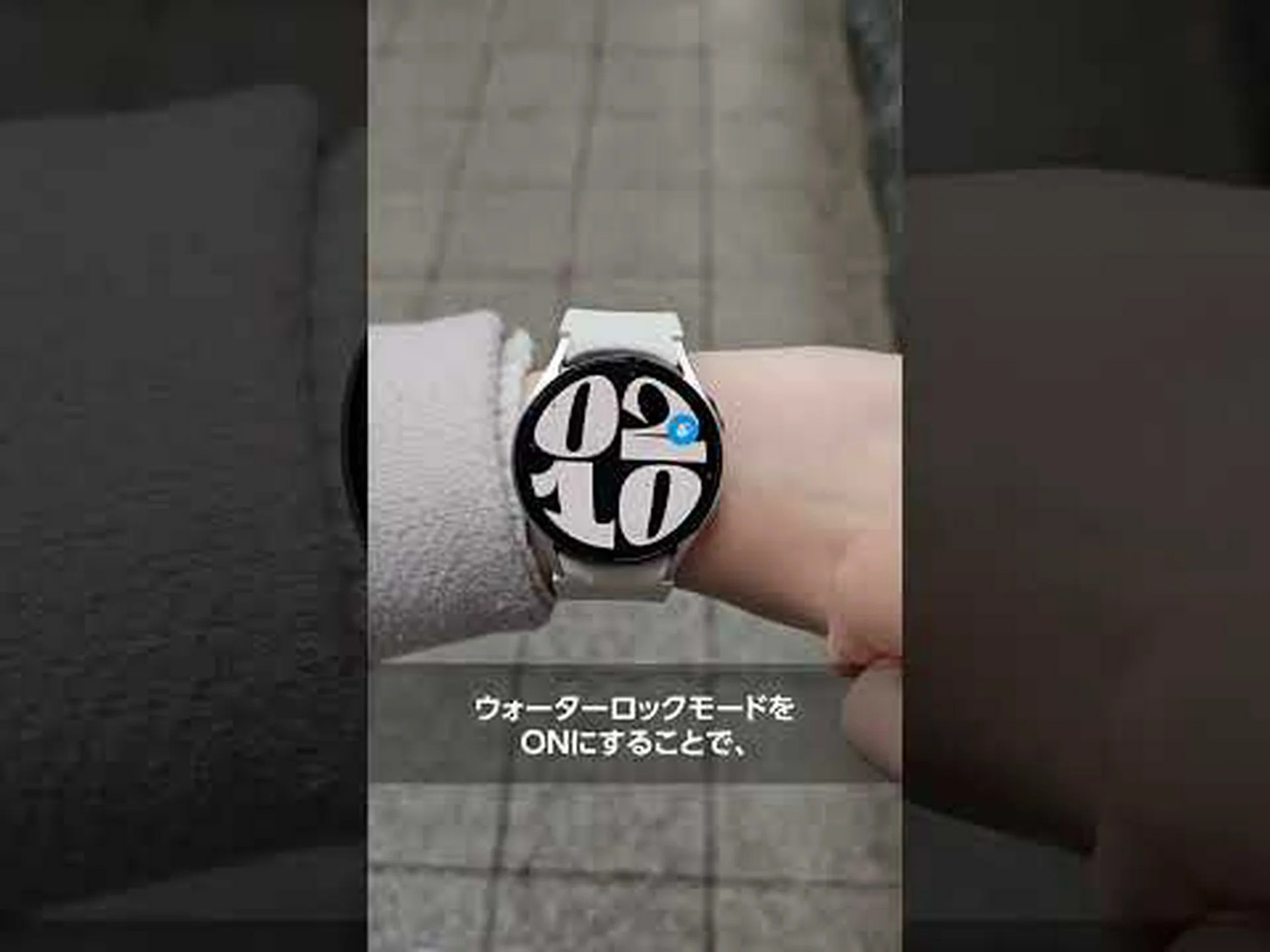 サムスン:人気アプリがGalaxy Watchにも登場 サムスン:人気アプリがGalaxy Watchにも登場