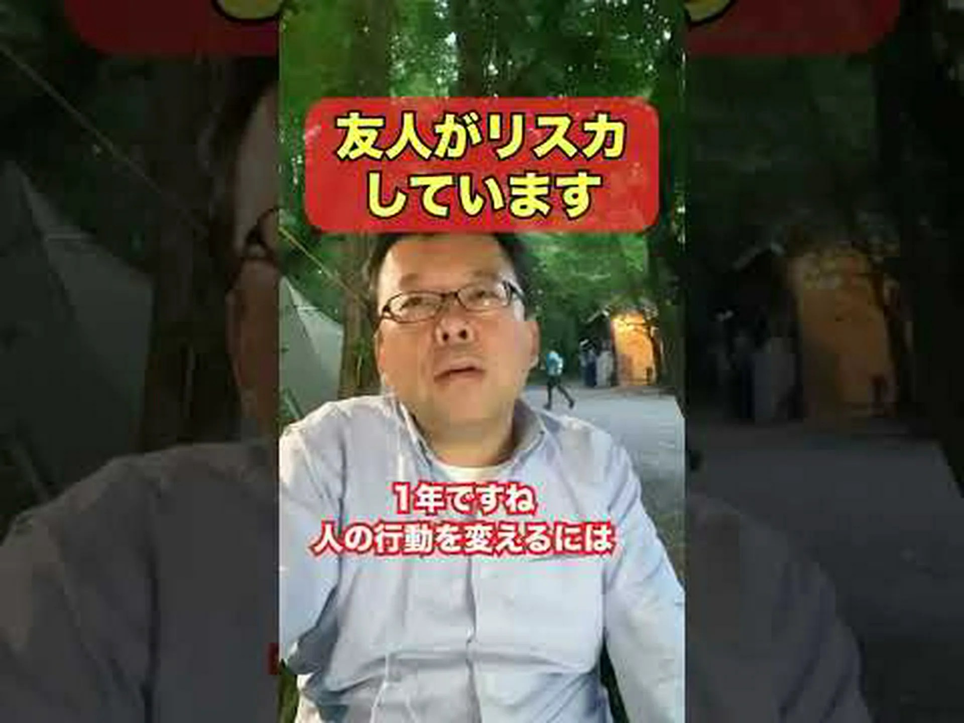 YouTube、13歳は自傷行為をすべきだと示唆 YouTube、13歳は自傷行為をすべきだと示唆