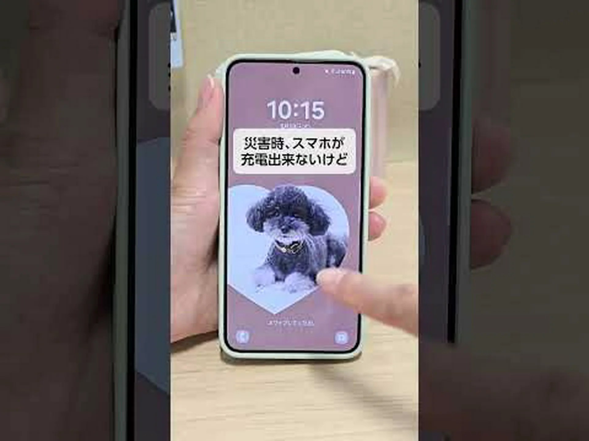 Samsung 携帯電話: この隠し機能を使用すると、未知の発信者から身を守ることができます Samsung 携帯電話: この隠し機能を使用すると、未知の発信者から身を守ることができます