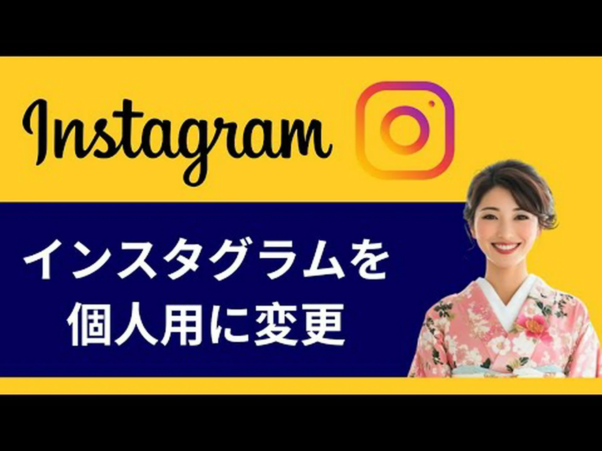 Twitter アカウントの作成: カスタマイズのヒントを含むわずか数ステップの手順 Twitter アカウントの作成: カスタマイズのヒントを含むわずか数ステップの手順