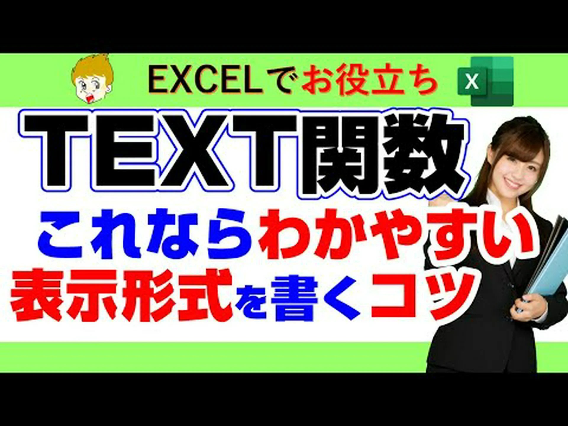 Sky受信機には感嘆符が表示されますか?これで今すぐ続行できます Sky受信機には感嘆符が表示されますか?これで今すぐ続行できます