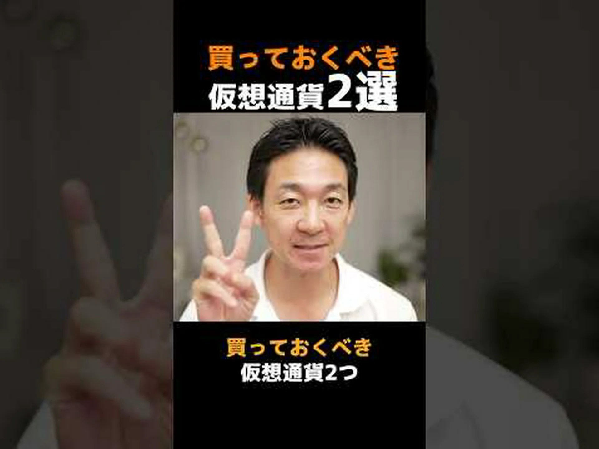 ビットコイン: 仮想通貨は市場におけるその力を危険にさらしている ビットコイン: 仮想通貨は市場におけるその力を危険にさらしている