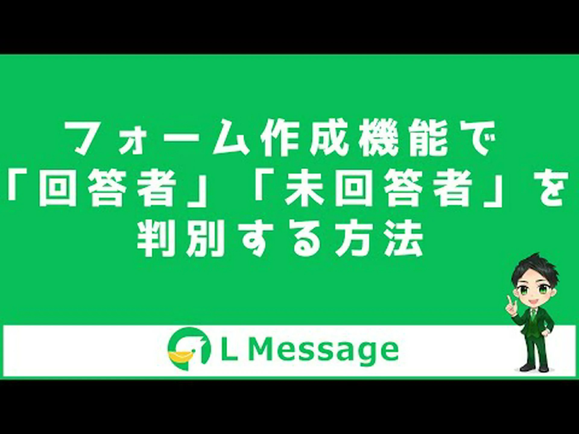 出回っている偽の ELSTER メッセージ: これがそれを認識する方法です 出回っている偽の ELSTER メッセージ: これがそれを認識する方法です