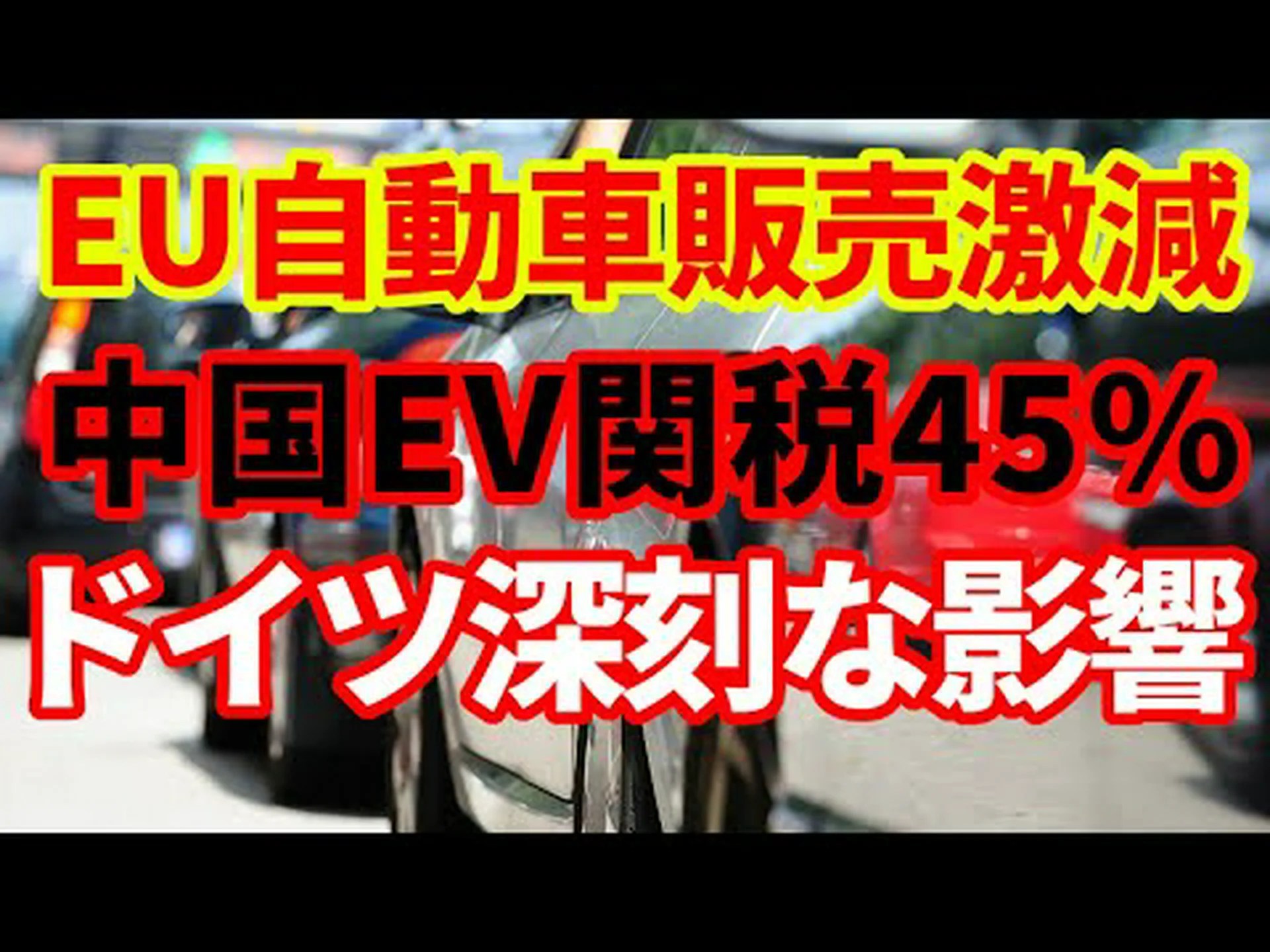 ドイツではFacebookがオフ?企業は今、ヨーロッパから撤退すると脅している ドイツではFacebookがオフ?企業は今、ヨーロッパから撤退すると脅している