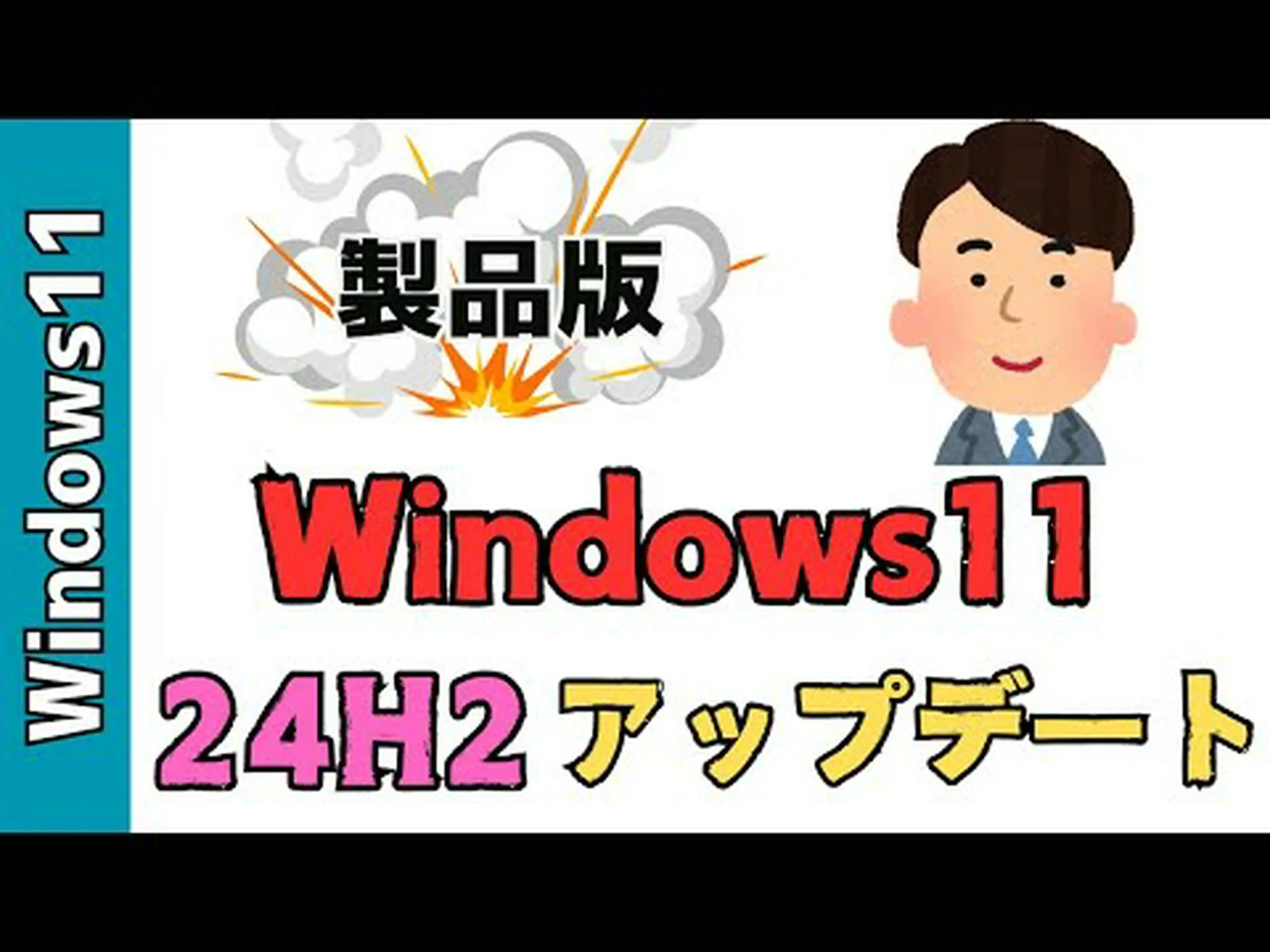 PS4 アップデート: 長い間見逃されていた機能がついに利用可能になりました PS4 アップデート: 長い間見逃されていた機能がついに利用可能になりました
