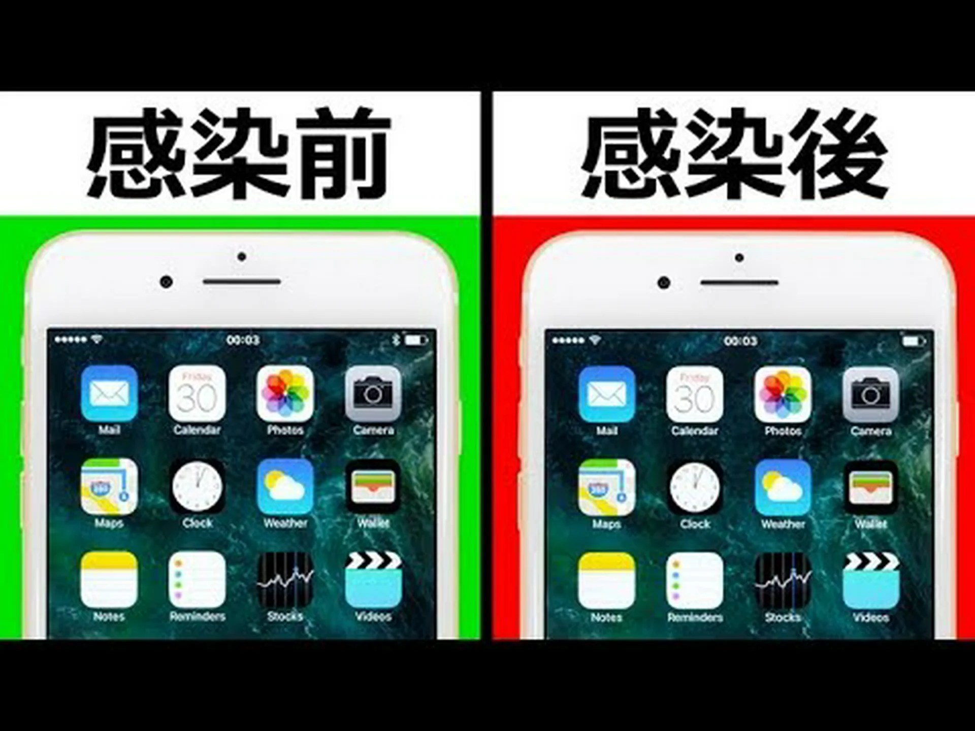 Facebook の偽メッセージが出回っている: フォームに記入しないでください Facebook の偽メッセージが出回っている: フォームに記入しないでください