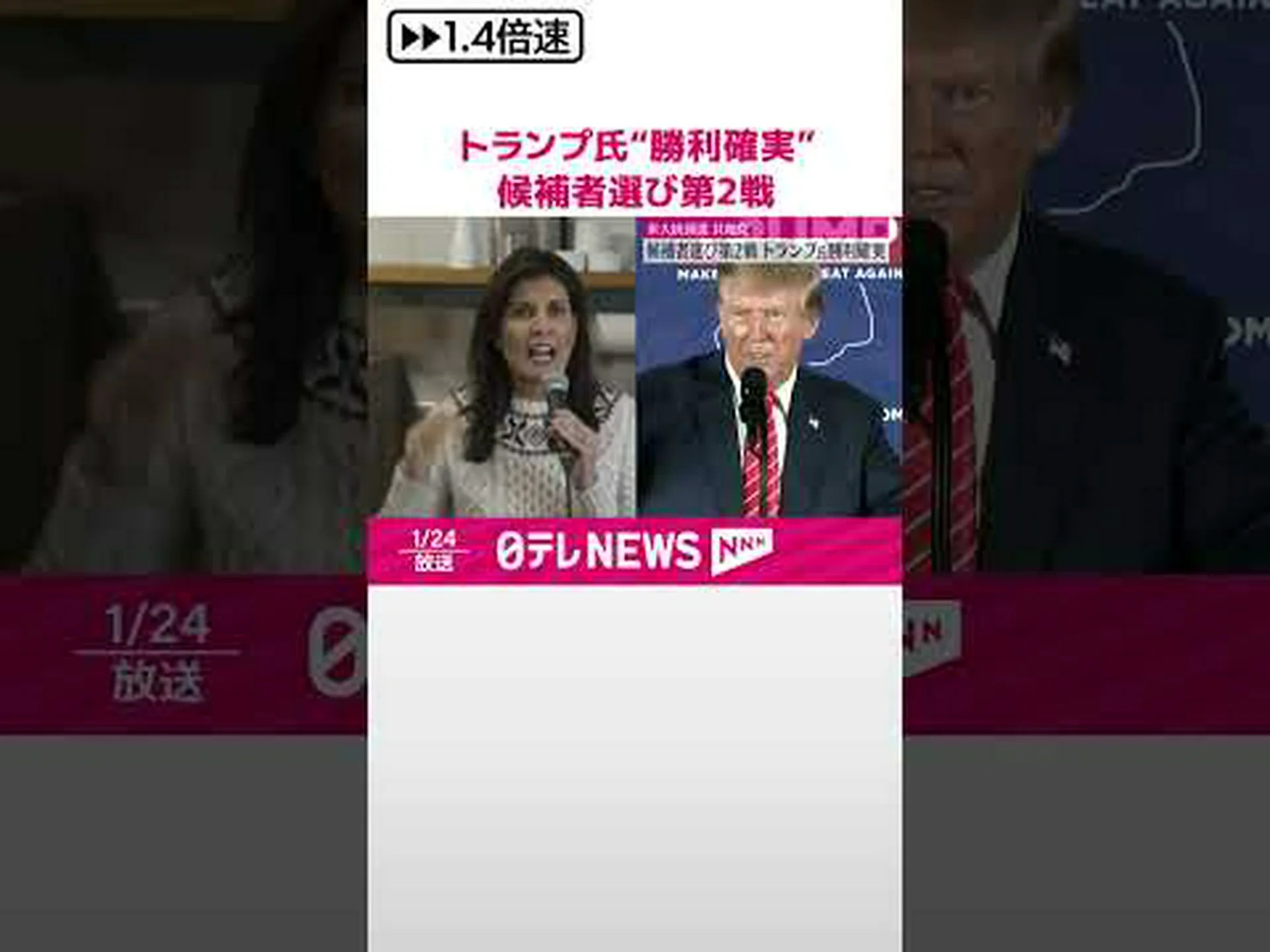 絶望する米国選挙: これがインターネット上の最も面白い反応です 絶望する米国選挙: これがインターネット上の最も面白い反応です