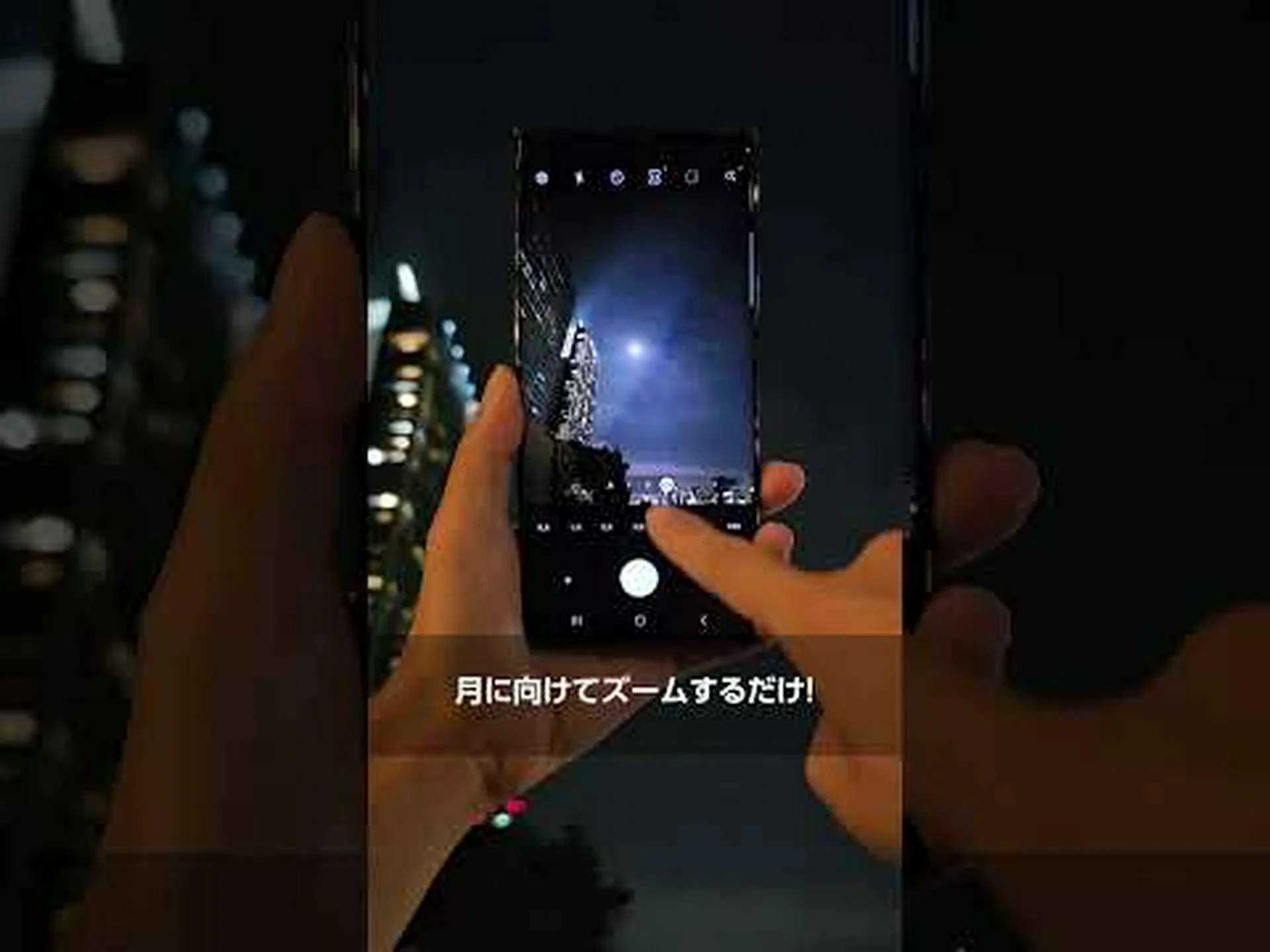 Galaxy S23 Ultra: Samsung の新しいフラッグシップはこれまで以上に優れたものになる - 1 つのことがすべてを物語っている Galaxy S23 Ultra: Samsung の新しいフラッグシップはこれまで以上に優れたものになる - 1 つのことがすべてを物語っている