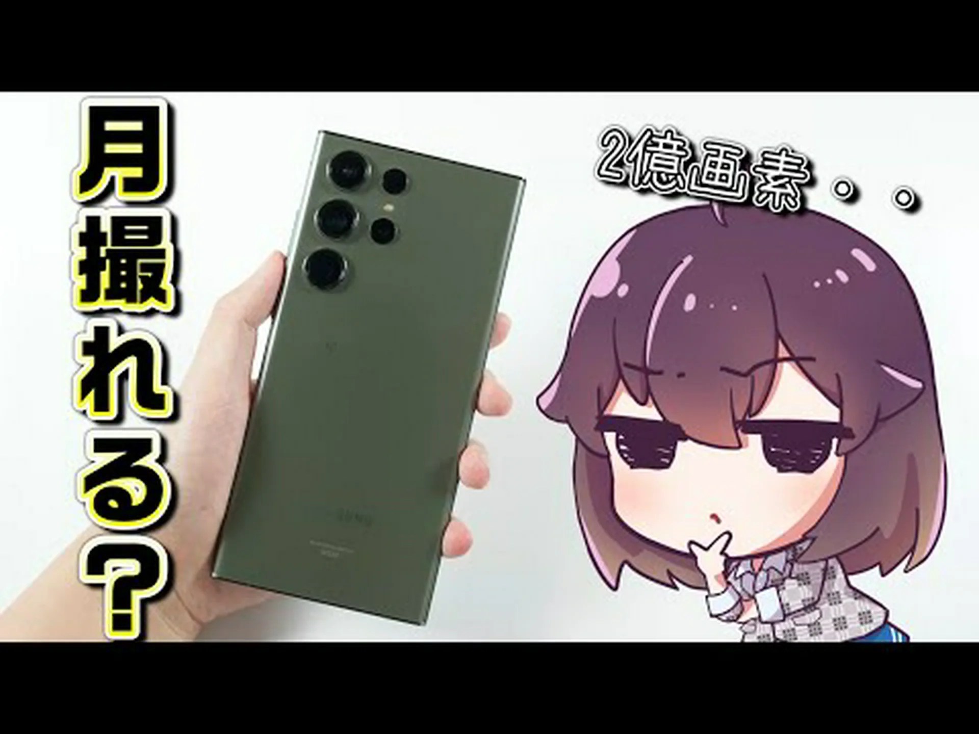 Samsung アップデート: 古い携帯電話には驚くべきことにこれらの新機能が搭載されています Samsung アップデート: 古い携帯電話には驚くべきことにこれらの新機能が搭載されています