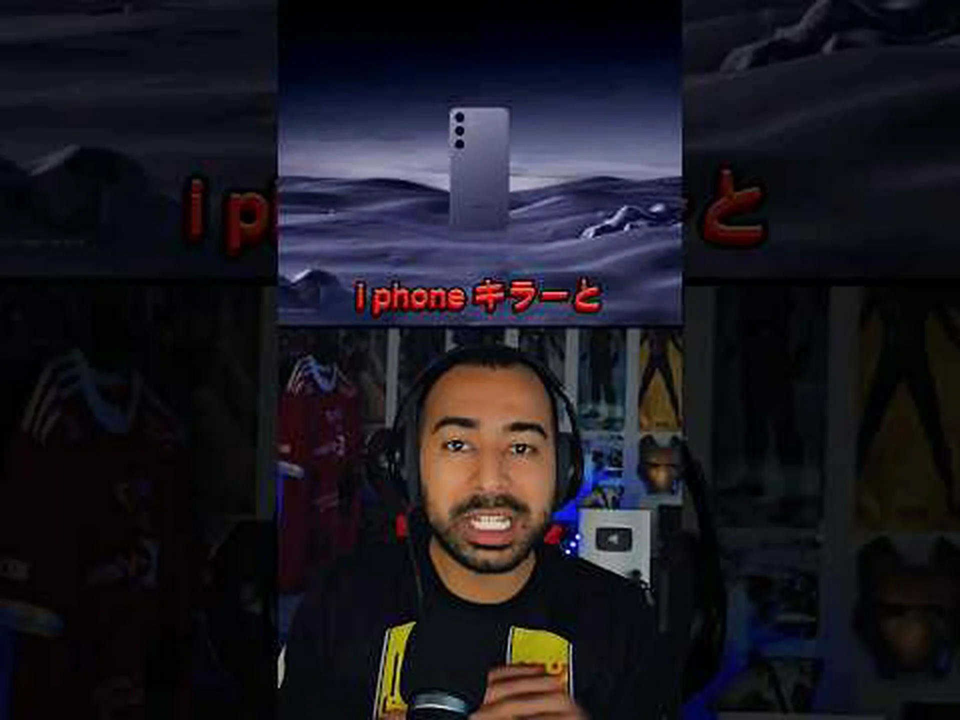 Samsung Galaxy: さまざまな携帯電話の機能が突然失われています - 密かに電源がオフになっていますか? Samsung Galaxy: さまざまな携帯電話の機能が突然失われています - 密かに電源がオフになっていますか?