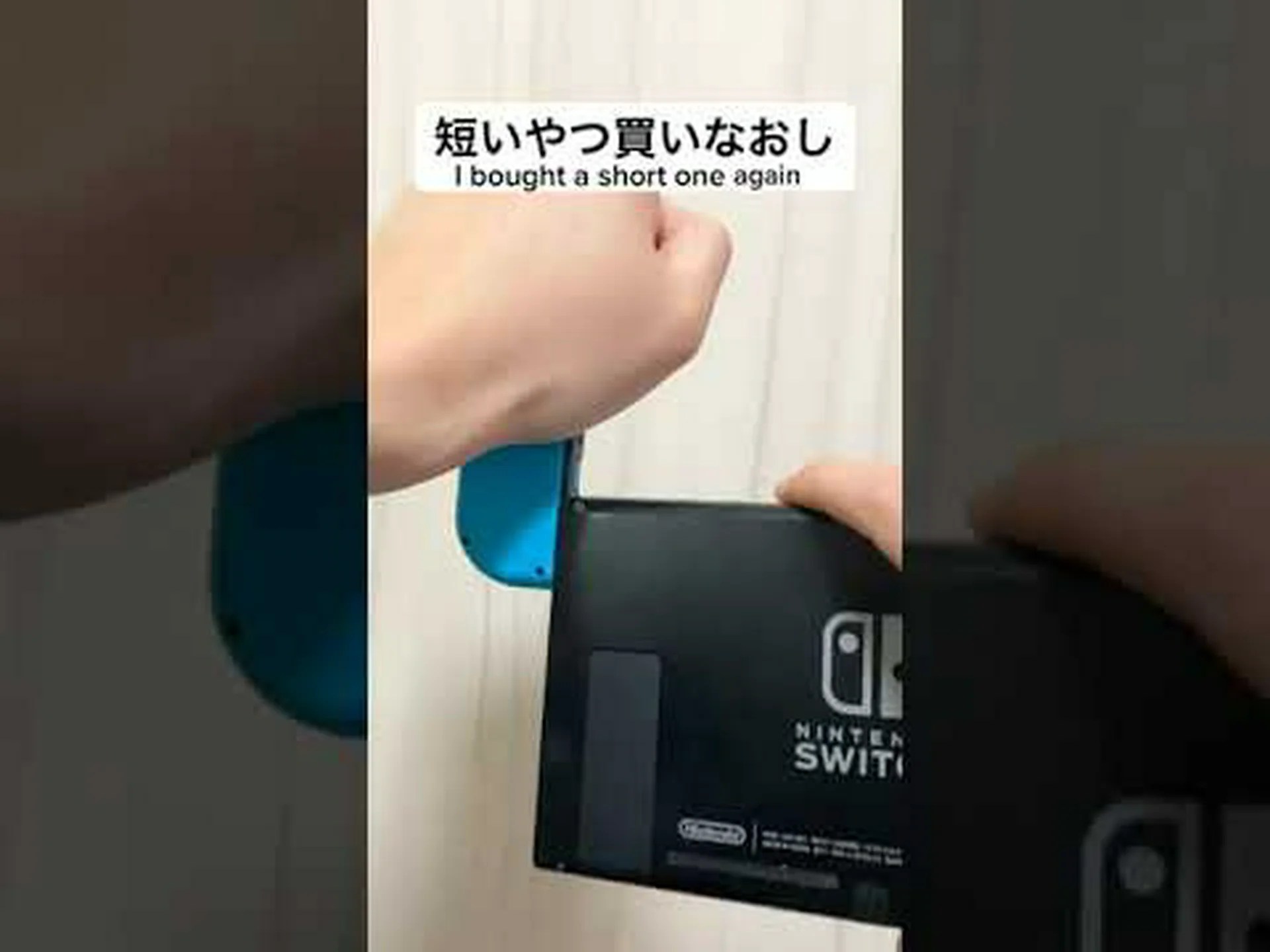Nintendo Switch の裏技: すぐにゲームが楽しくなる - すべてのモデルで動作します Nintendo Switch の裏技: すぐにゲームが楽しくなる - すべてのモデルで動作します