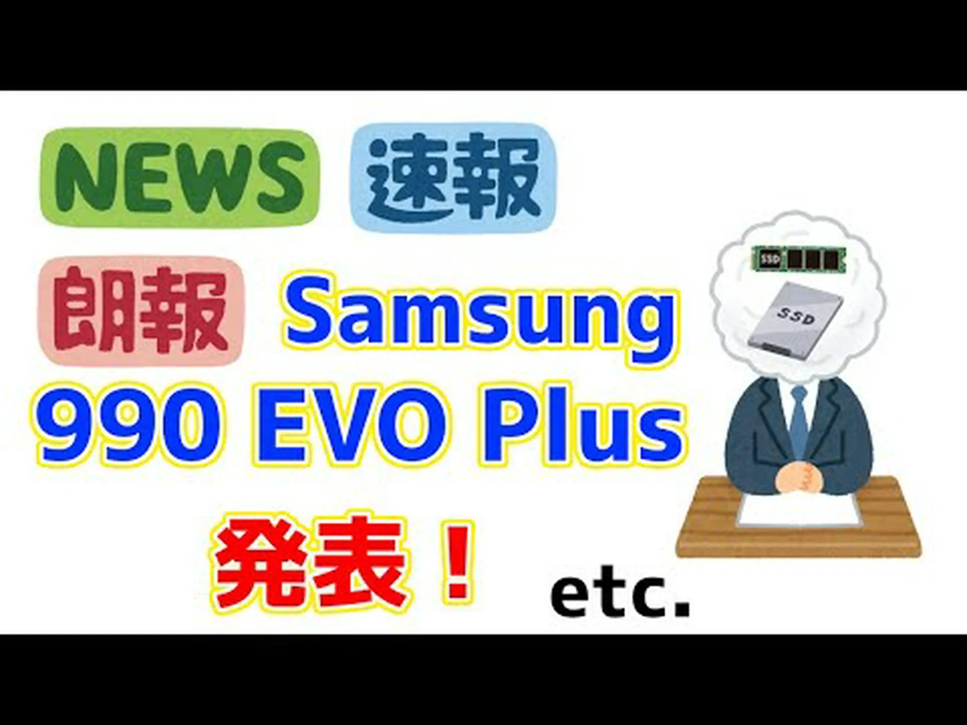 サムスンはまた、今月後半に人気の機能を古いデバイスにも導入します サムスンはまた、今月後半に人気の機能を古いデバイスにも導入します