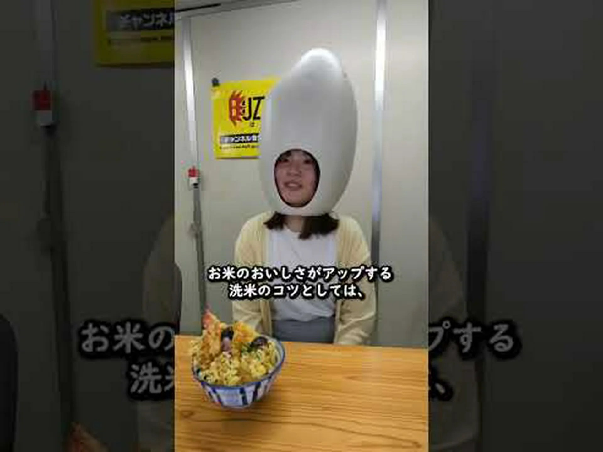 お米は洗うのか洗わないのか?研究により明確な答えが得られます お米は洗うのか洗わないのか?研究により明確な答えが得られます