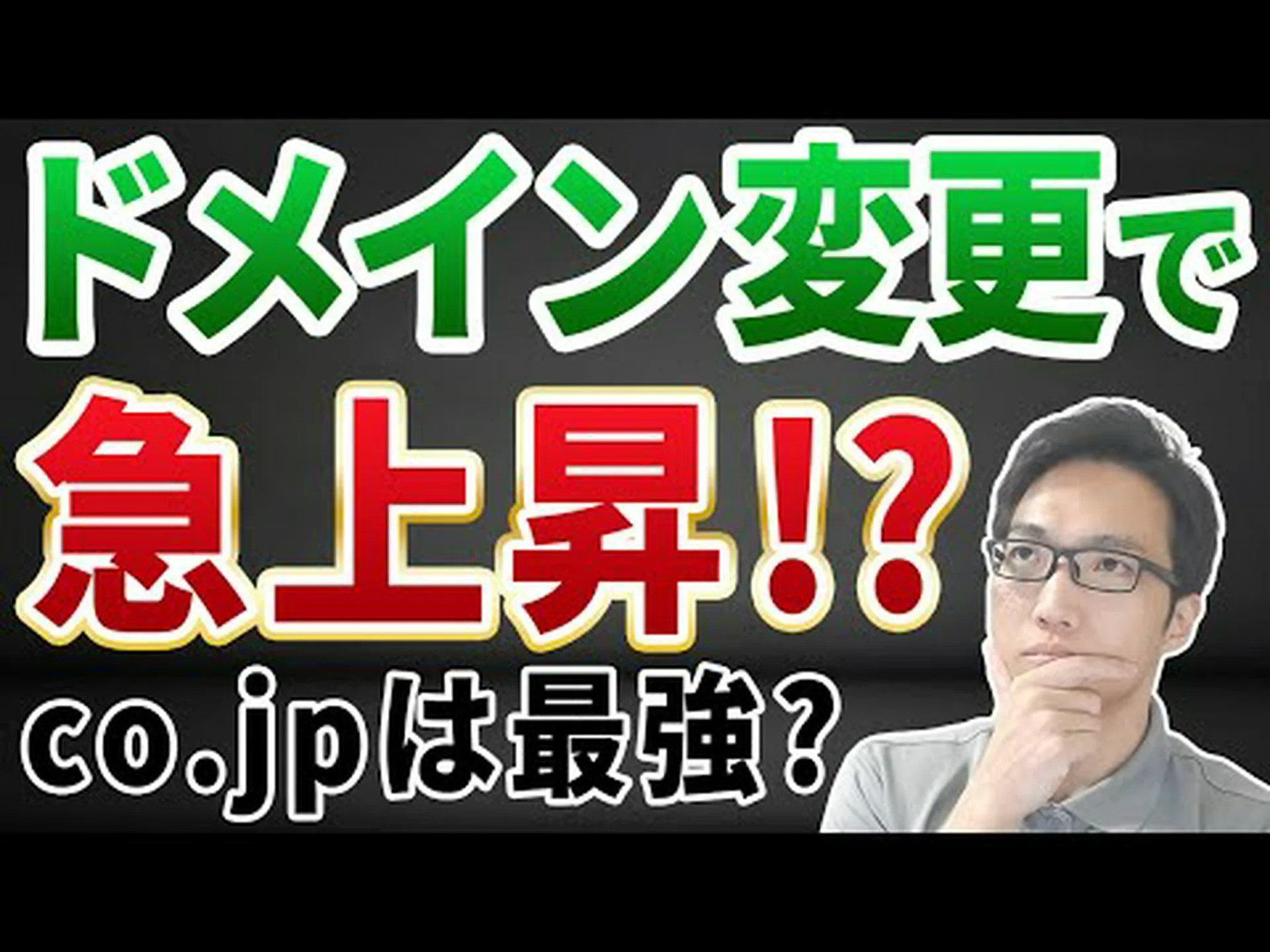 Google はドメインを無視し、ローカル検索結果の位置データに依存します Google はドメインを無視し、ローカル検索結果の位置データに依存します