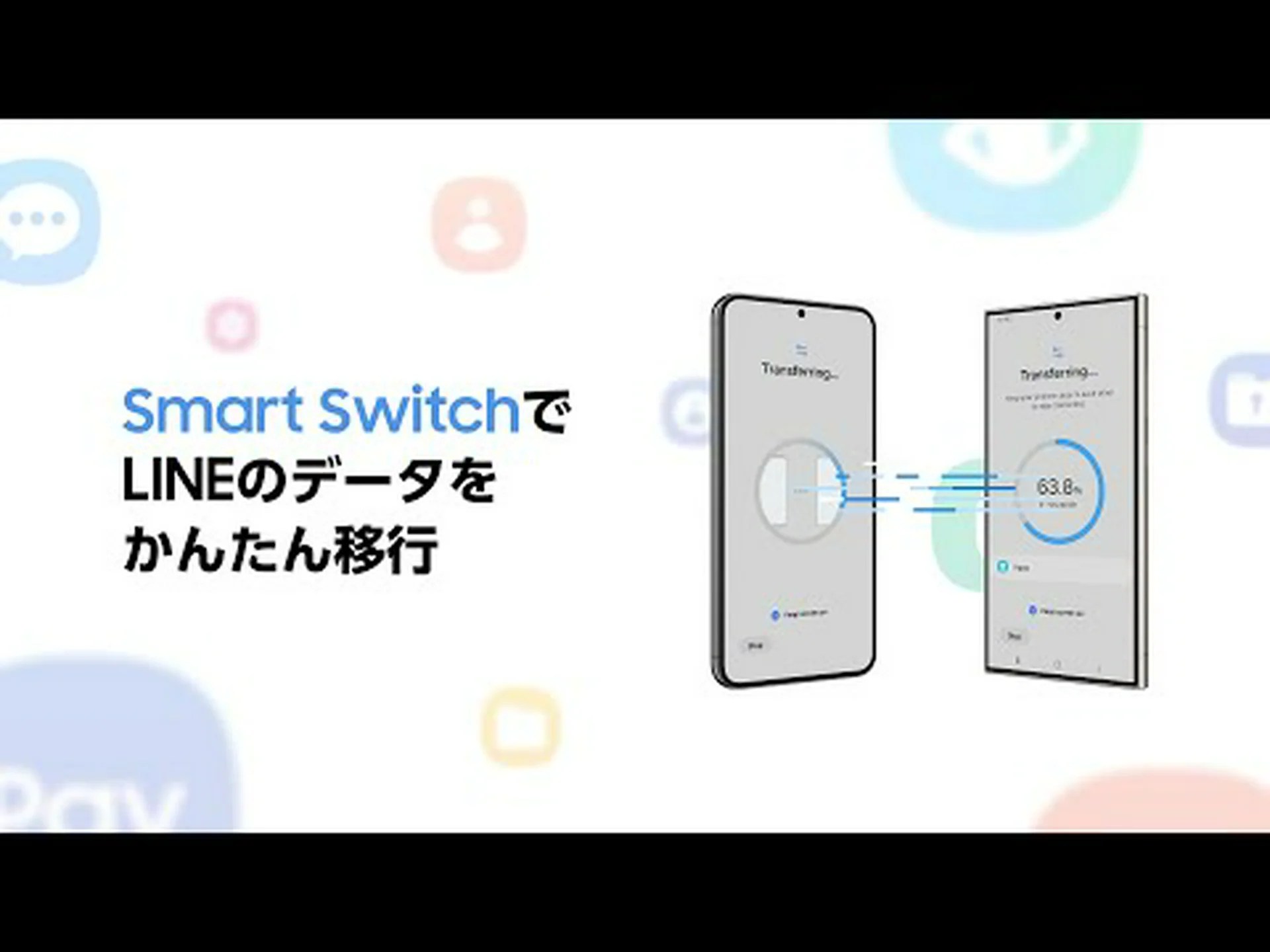 サムスン:新しいアップデートにより、これらの携帯電話に多くの機能が追加される可能性があります サムスン:新しいアップデートにより、これらの携帯電話に多くの機能が追加される可能性があります