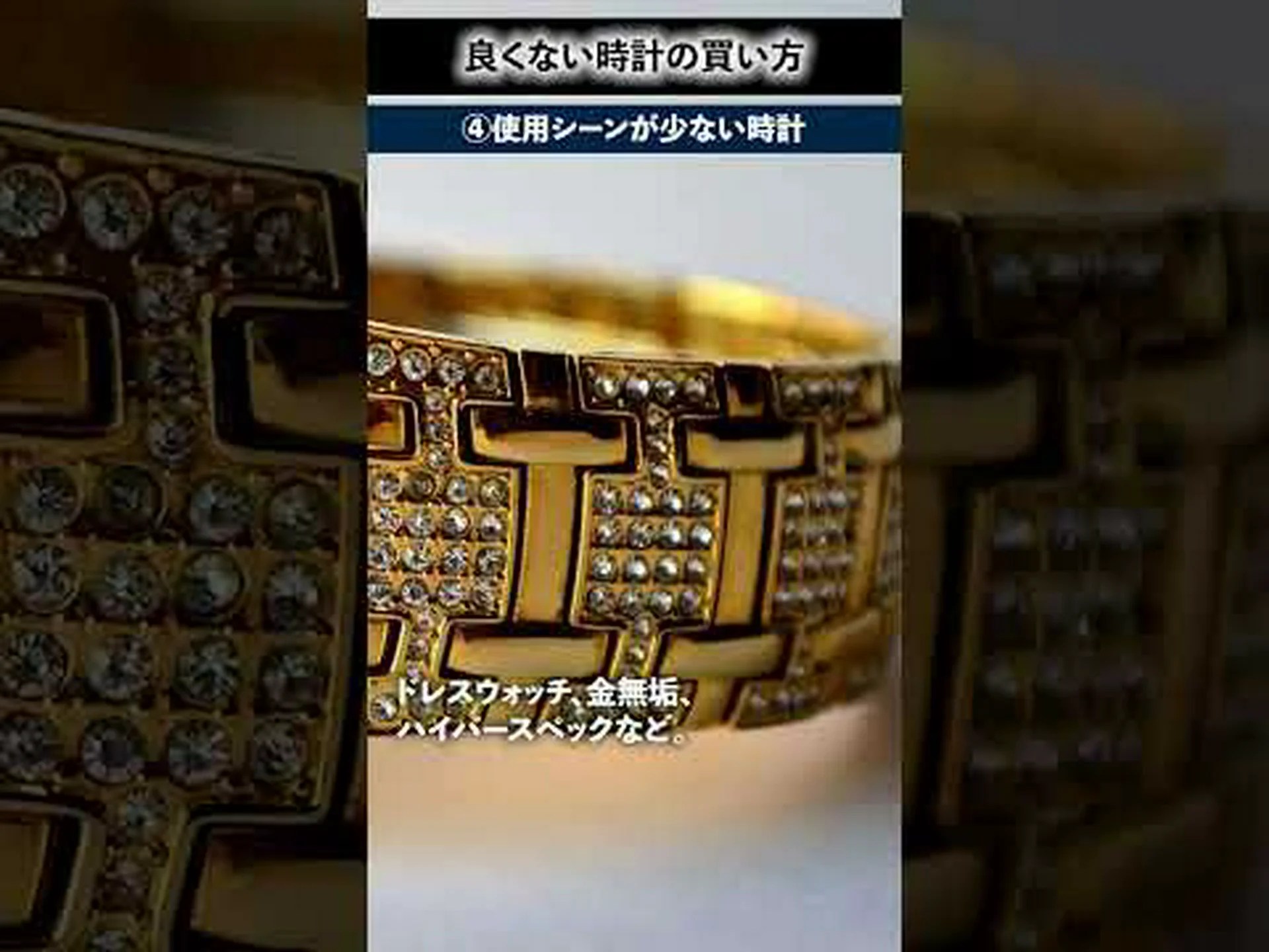 創造的、時代を超越した、または前衛的: これらは最高の時計アプリです 創造的、時代を超越した、または前衛的: これらは最高の時計アプリです