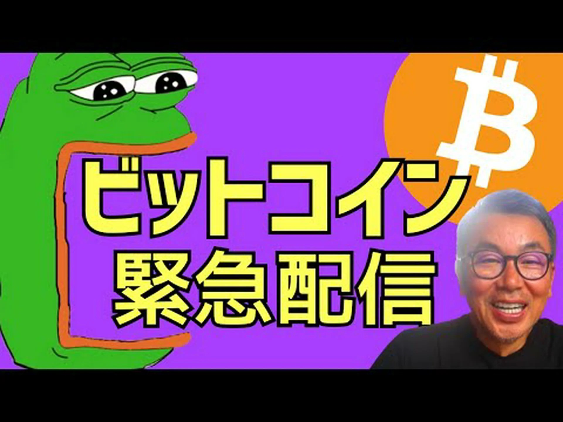 ビットコインは間もなく新高値を更新しますか?これが現在それを物語っている ビットコインは間もなく新高値を更新しますか?これが現在それを物語っている