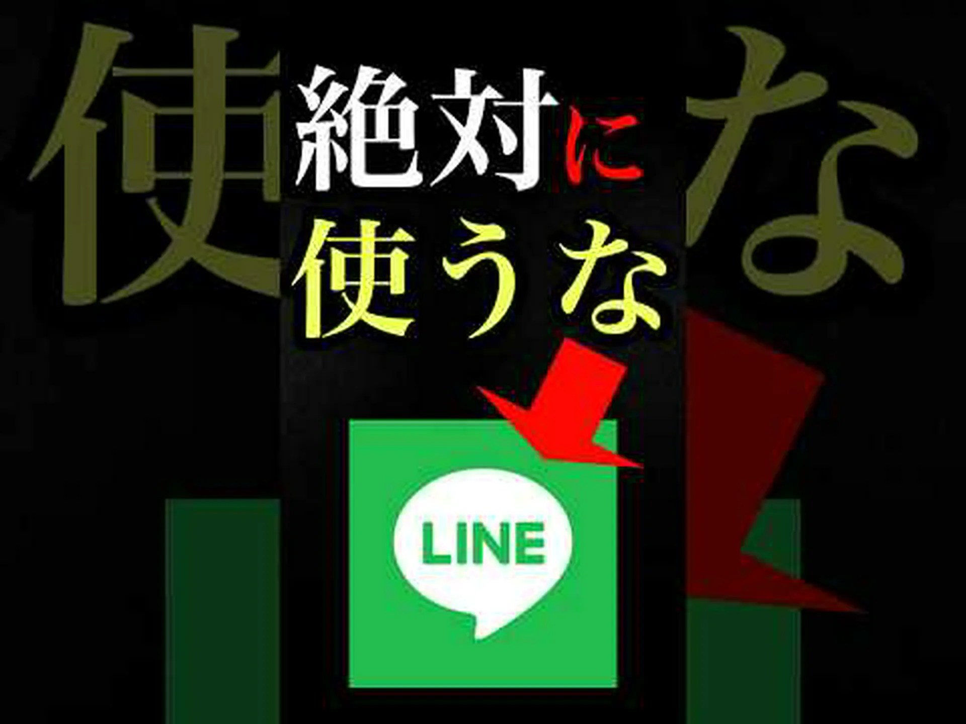 WhatsApp をスパイする 3 つの方法: 見知らぬ人の閲覧から身を守る方法 WhatsApp をスパイする 3 つの方法: 見知らぬ人の閲覧から身を守る方法