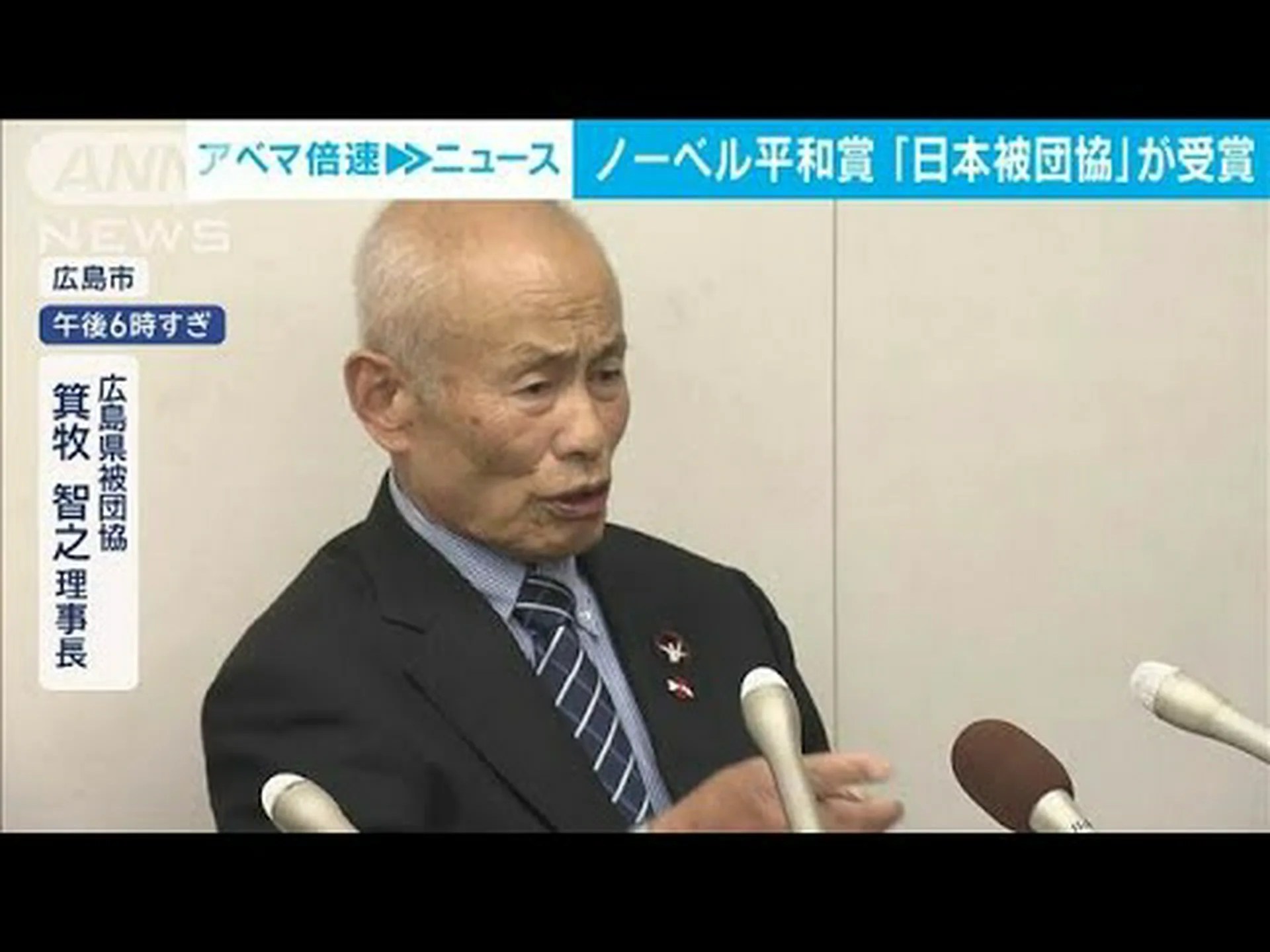 #Ehefueralle: 連邦議会の決定に関するツイートの洪水 #Ehefueralle: 連邦議会の決定に関するツイートの洪水