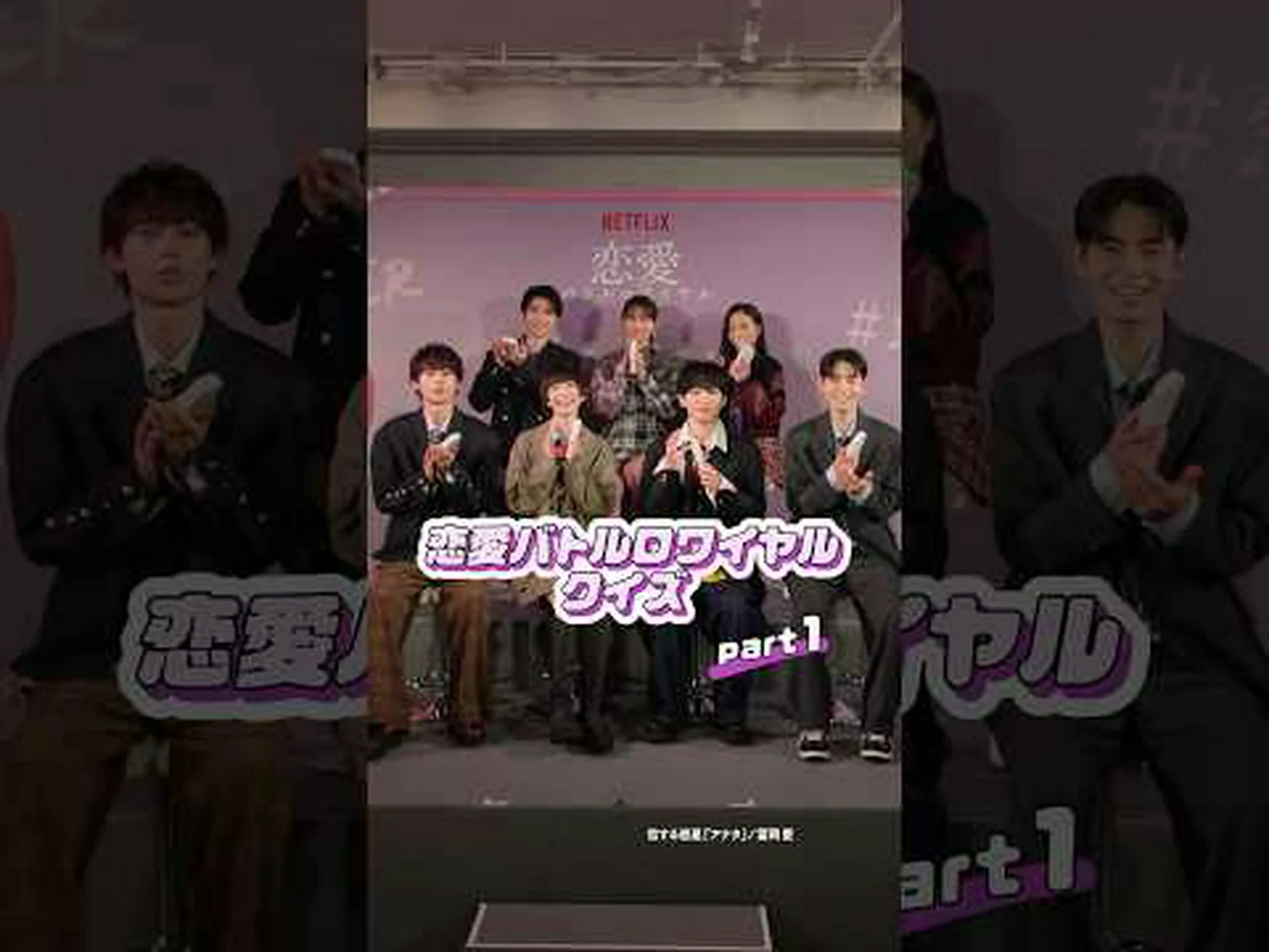 視聴者は行動について発言権を持つべき:Netflixはインタラクティブ性をテスト中 視聴者は行動について発言権を持つべき:Netflixはインタラクティブ性をテスト中