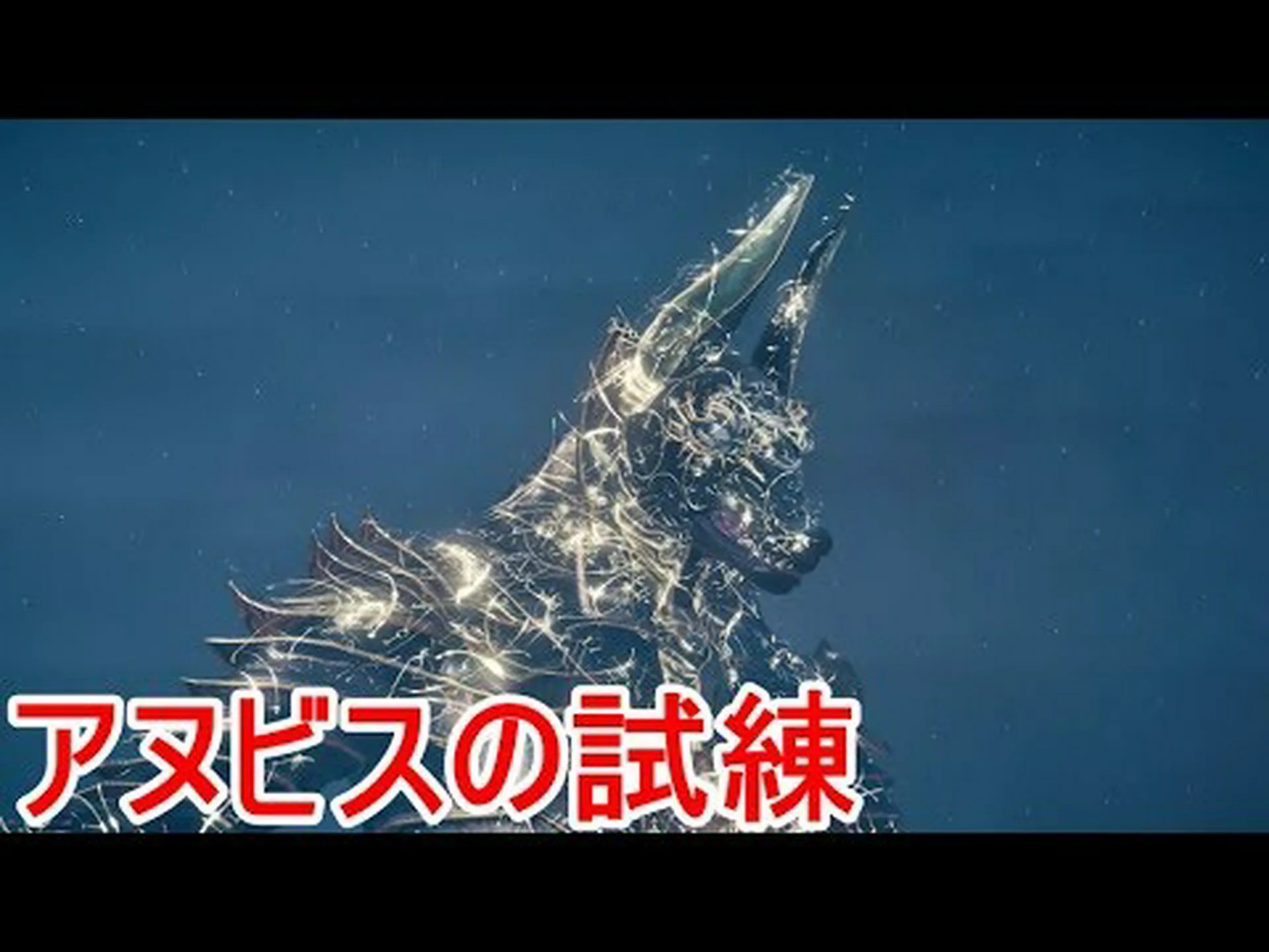 アサシン クリード オリジンズ: 次世代アップデートが間もなく登場します アサシン クリード オリジンズ: 次世代アップデートが間もなく登場します