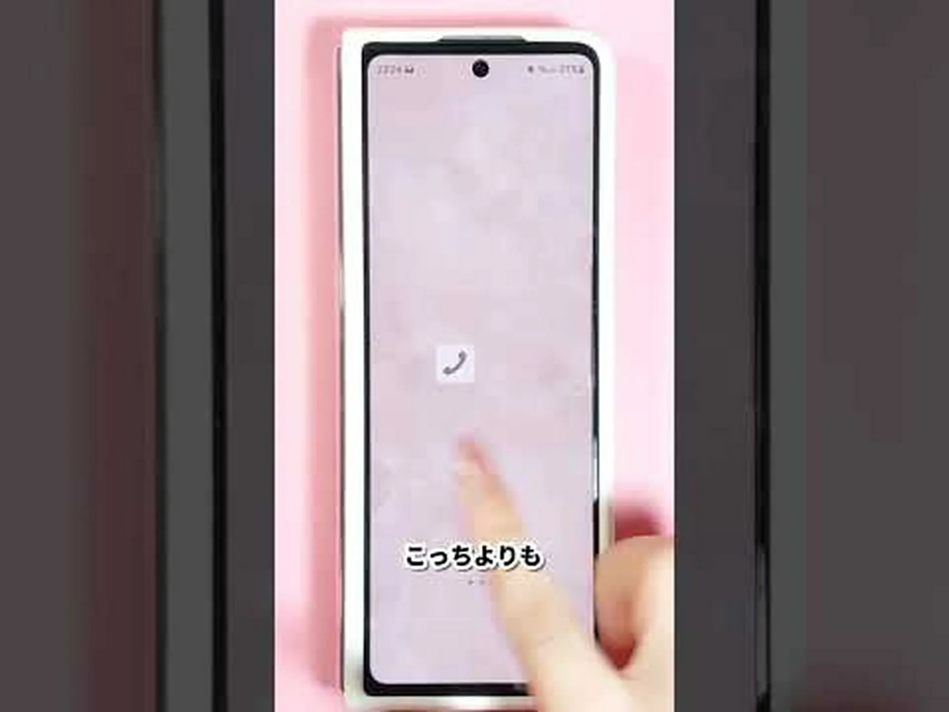 Samsung アプリのアップデートは実用的なイノベーションを提供します Samsung アプリのアップデートは実用的なイノベーションを提供します