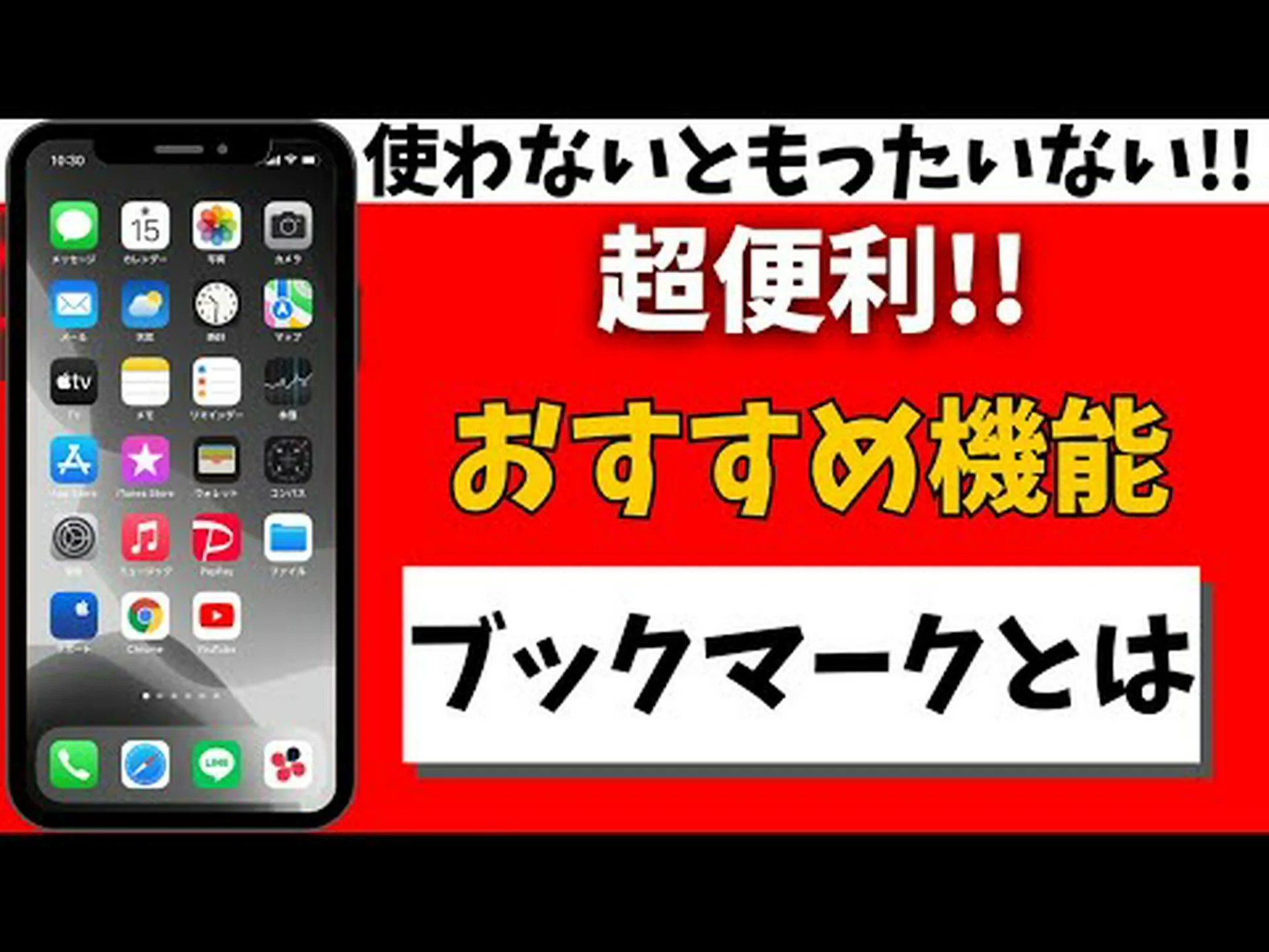 これは最高の Android アプリですか?ほとんど知られていないアプリケーションが新しい Google のお気に入りです これは最高の Android アプリですか?ほとんど知られていないアプリケーションが新しい Google のお気に入りです