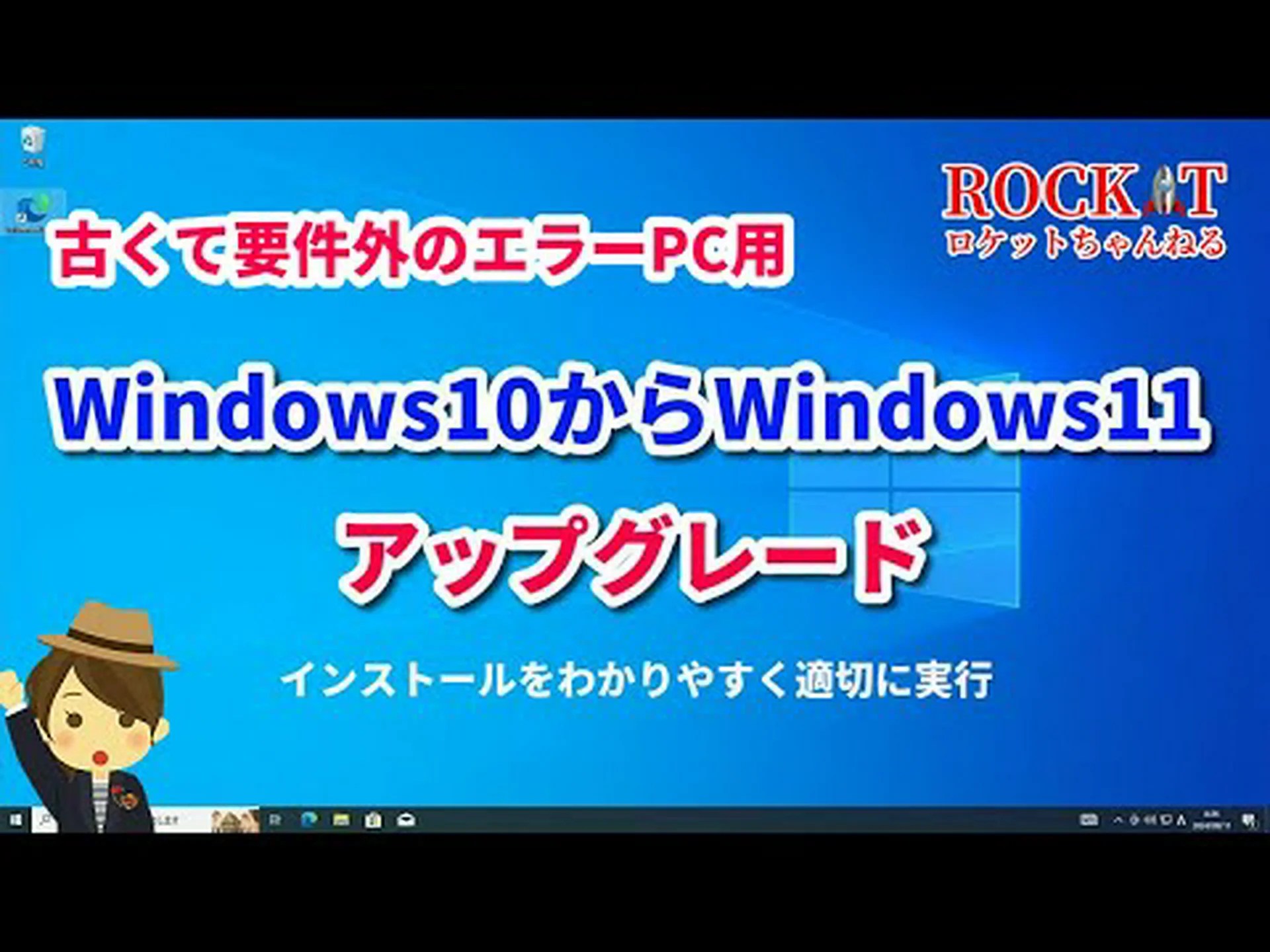 Windows 10 および 11 が突然ロックされました: これらのユーザーは広範囲にわたるエラーの影響を受けています Windows 10 および 11 が突然ロックされました: これらのユーザーは広範囲にわたるエラーの影響を受けています