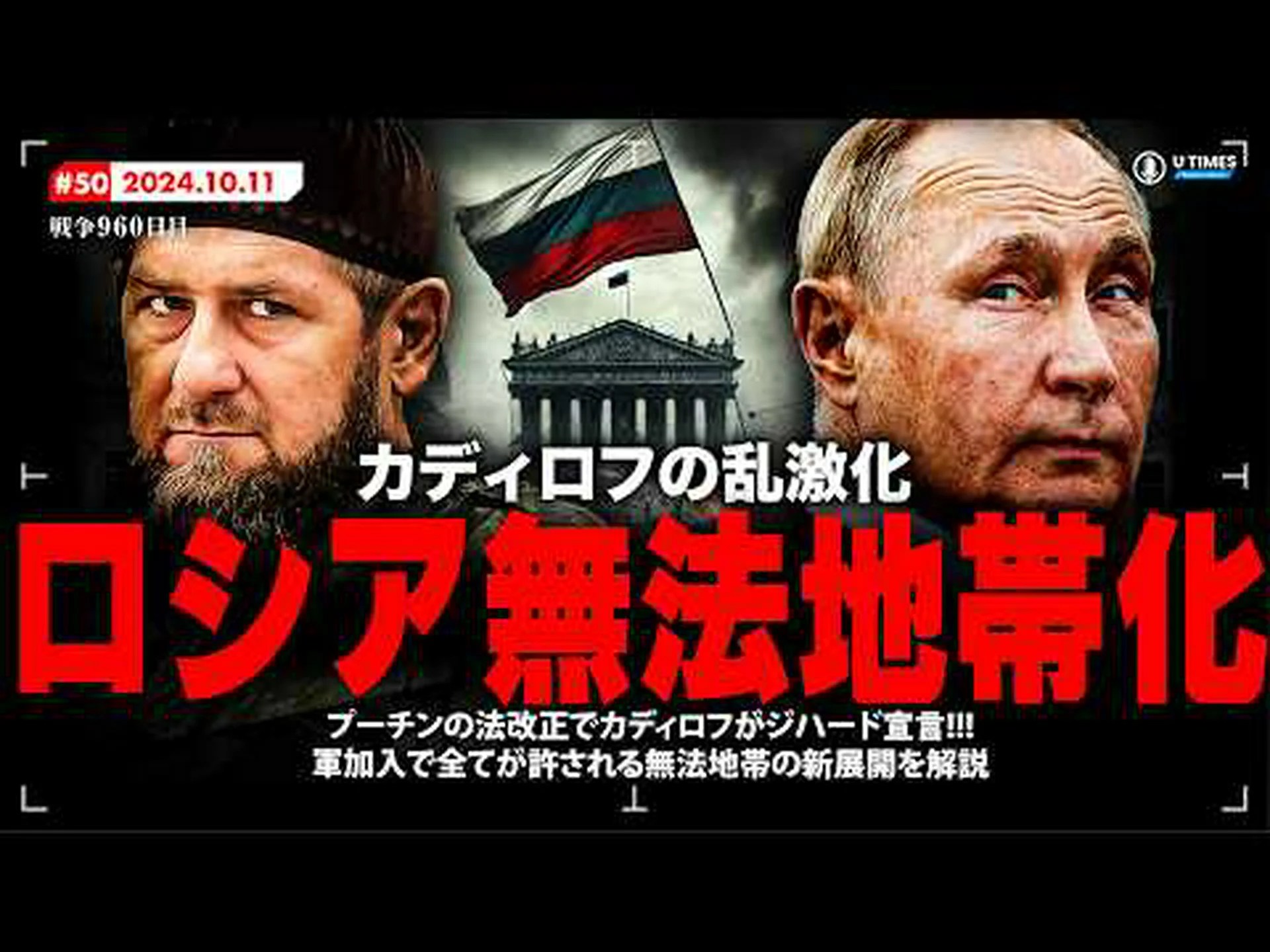 匿名がセルビアを攻撃:「プーチン人形」への明確なメッセージ 匿名がセルビアを攻撃:「プーチン人形」への明確なメッセージ
