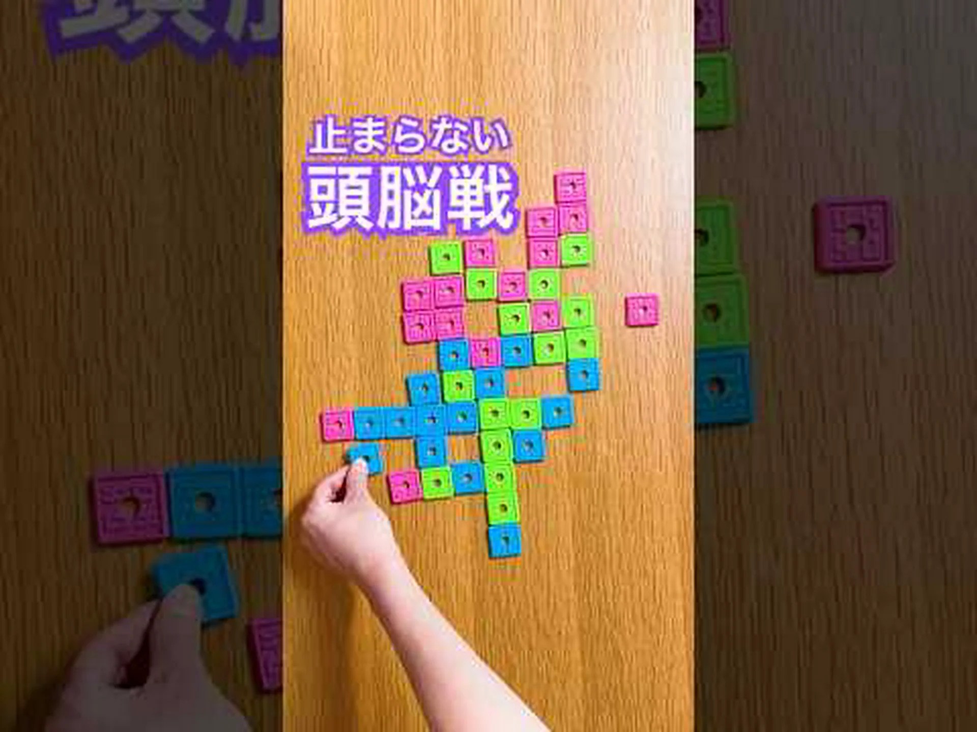 これらの Switch 協力ゲームはすぐに退屈を吹き飛ばしてくれるでしょう これらの Switch 協力ゲームはすぐに退屈を吹き飛ばしてくれるでしょう