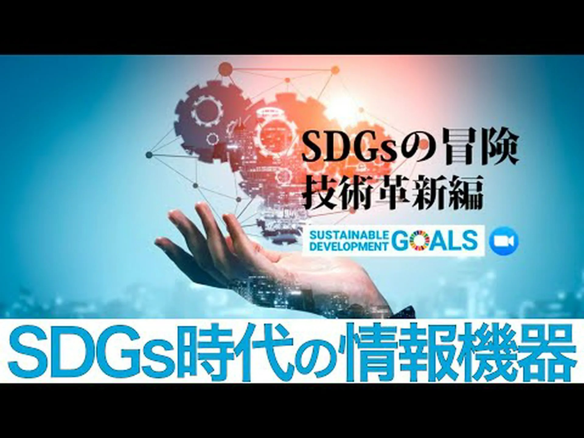 Microsoft は革新的なストレージ メディアの開発に取り組んでいます: このテクノロジーの起源は 19 世紀にまで遡ります Microsoft は革新的なストレージ メディアの開発に取り組んでいます: このテクノロジーの起源は 19 世紀にまで遡ります