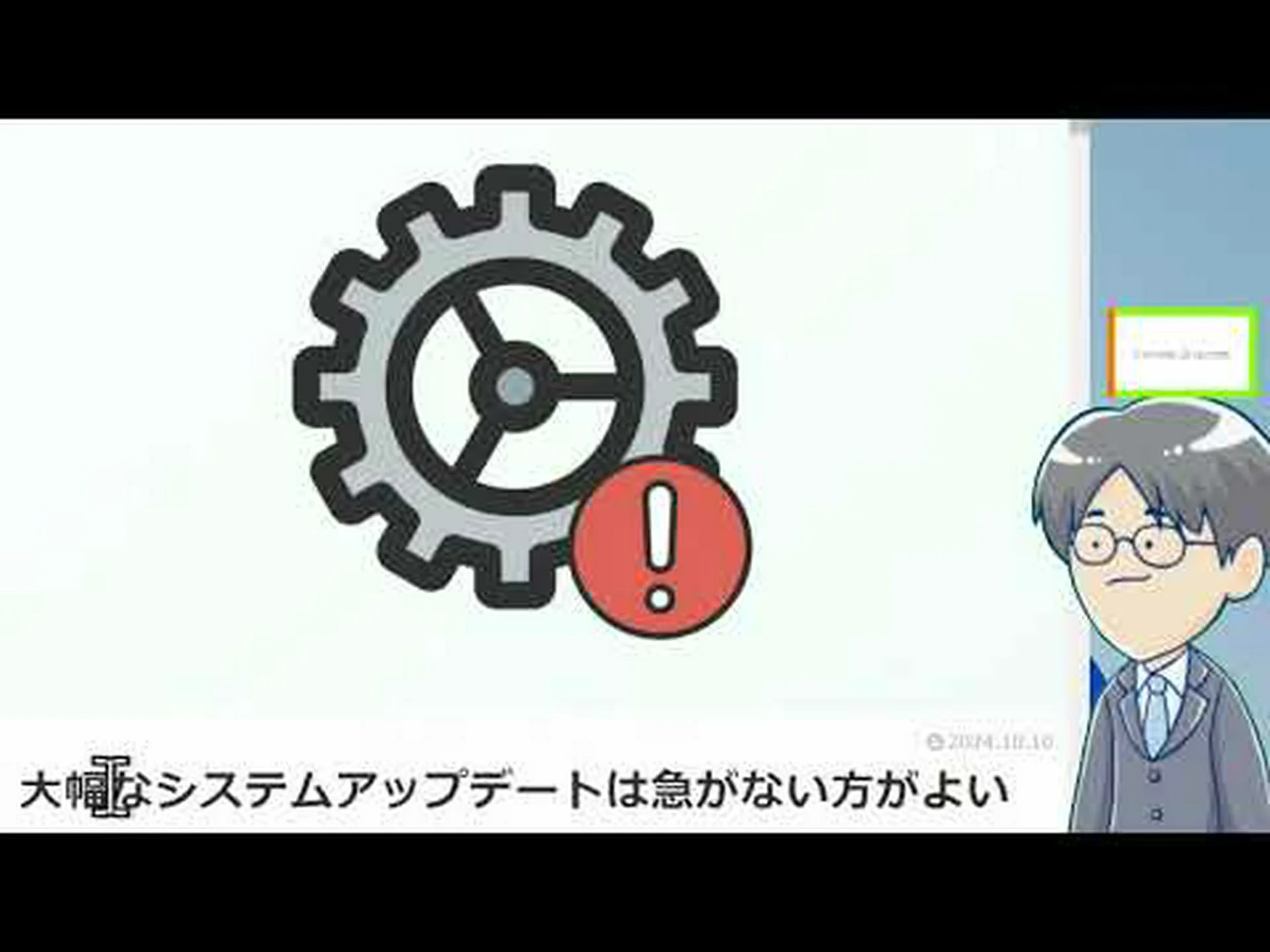 Androidの無料アップデートは終了? Googleは間もなく支払いを求める可能性がある Androidの無料アップデートは終了? Googleは間もなく支払いを求める可能性がある