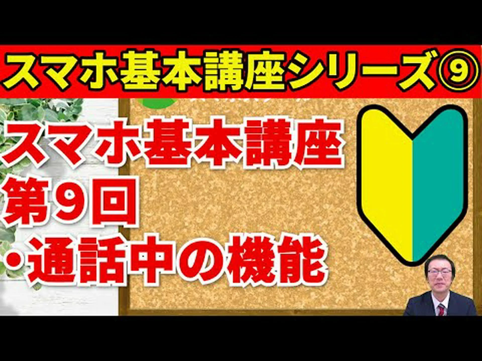 Lite アプリは携帯電話に必要な機能を提供します Lite アプリは携帯電話に必要な機能を提供します