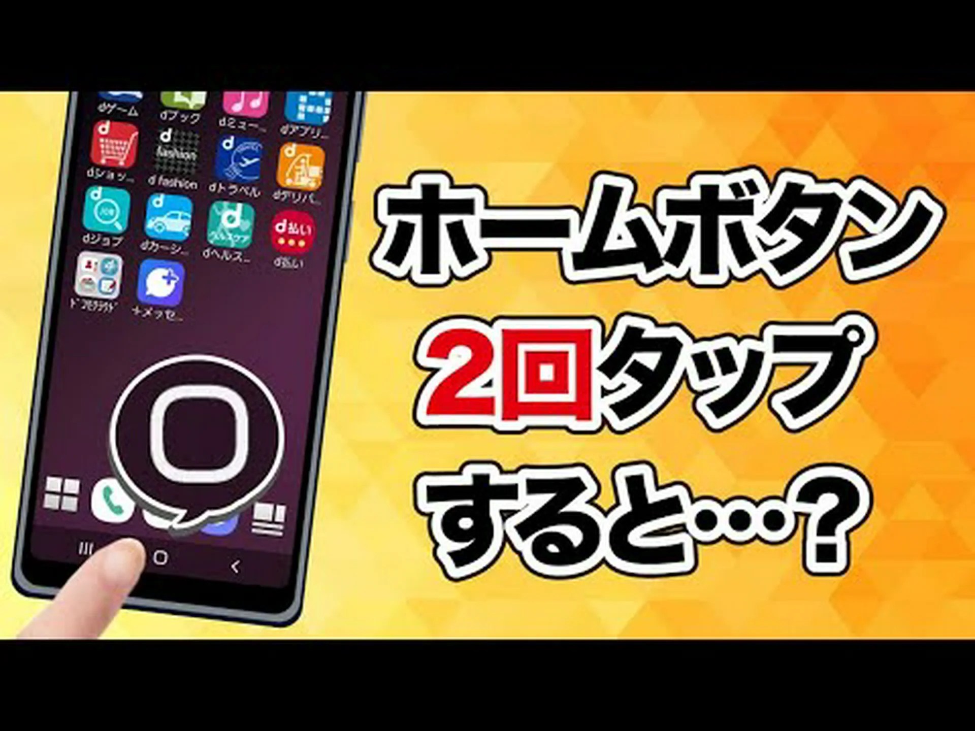 古い Android スマートフォンをお持ちですか?この新機能は引き続き利用できます 古い Android スマートフォンをお持ちですか?この新機能は引き続き利用できます