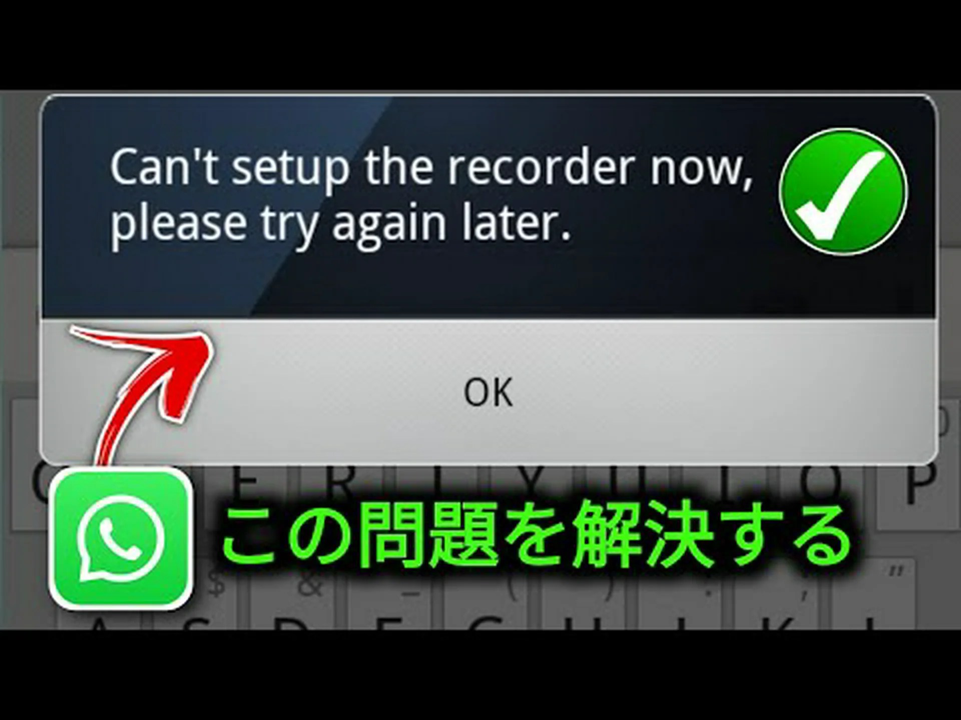 WhatsApp、Signal、Co.: 使用する際は 2 つのことに注意してください WhatsApp、Signal、Co.: 使用する際は 2 つのことに注意してください