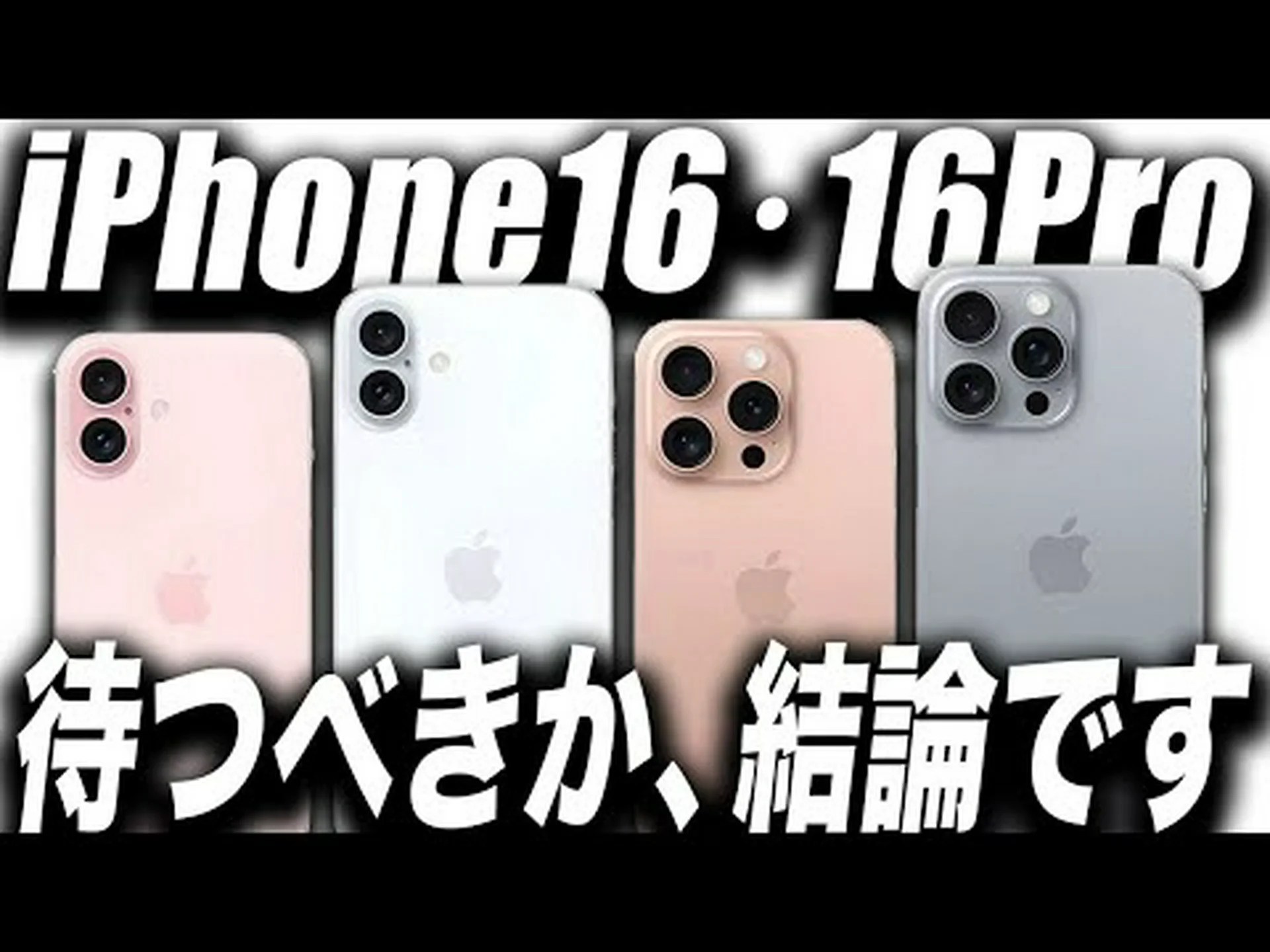 Android 15: 公式リリース日がリーク – この日から開始 Android 15: 公式リリース日がリーク – この日から開始