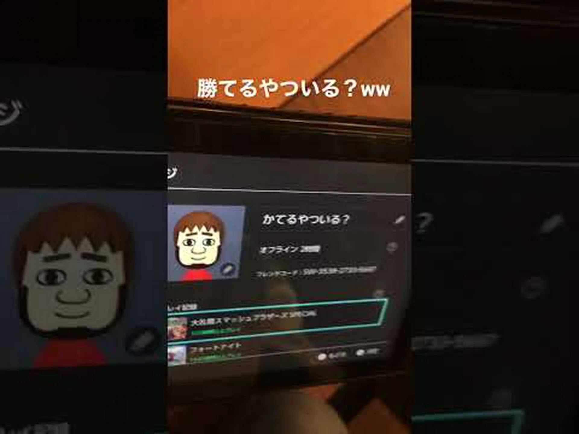 本体がなくても Nintendo Switch ゲームをプレイしますか?適切なエミュレータがあれば動作します 本体がなくても Nintendo Switch ゲームをプレイしますか?適切なエミュレータがあれば動作します