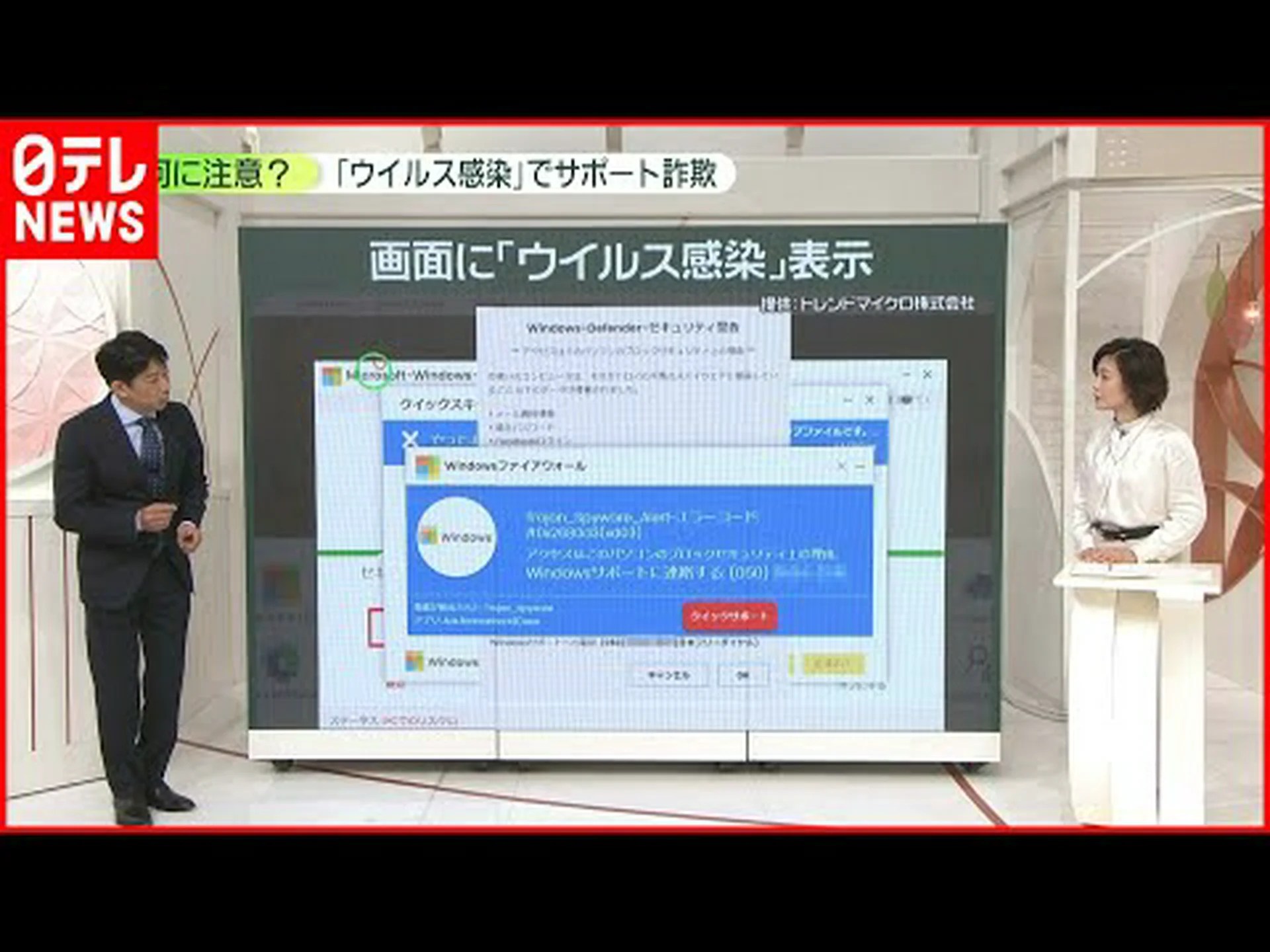 偽の ChatGPT 広告は PC にマルウェアをもたらします - クリックしないでください 偽の ChatGPT 広告は PC にマルウェアをもたらします - クリックしないでください