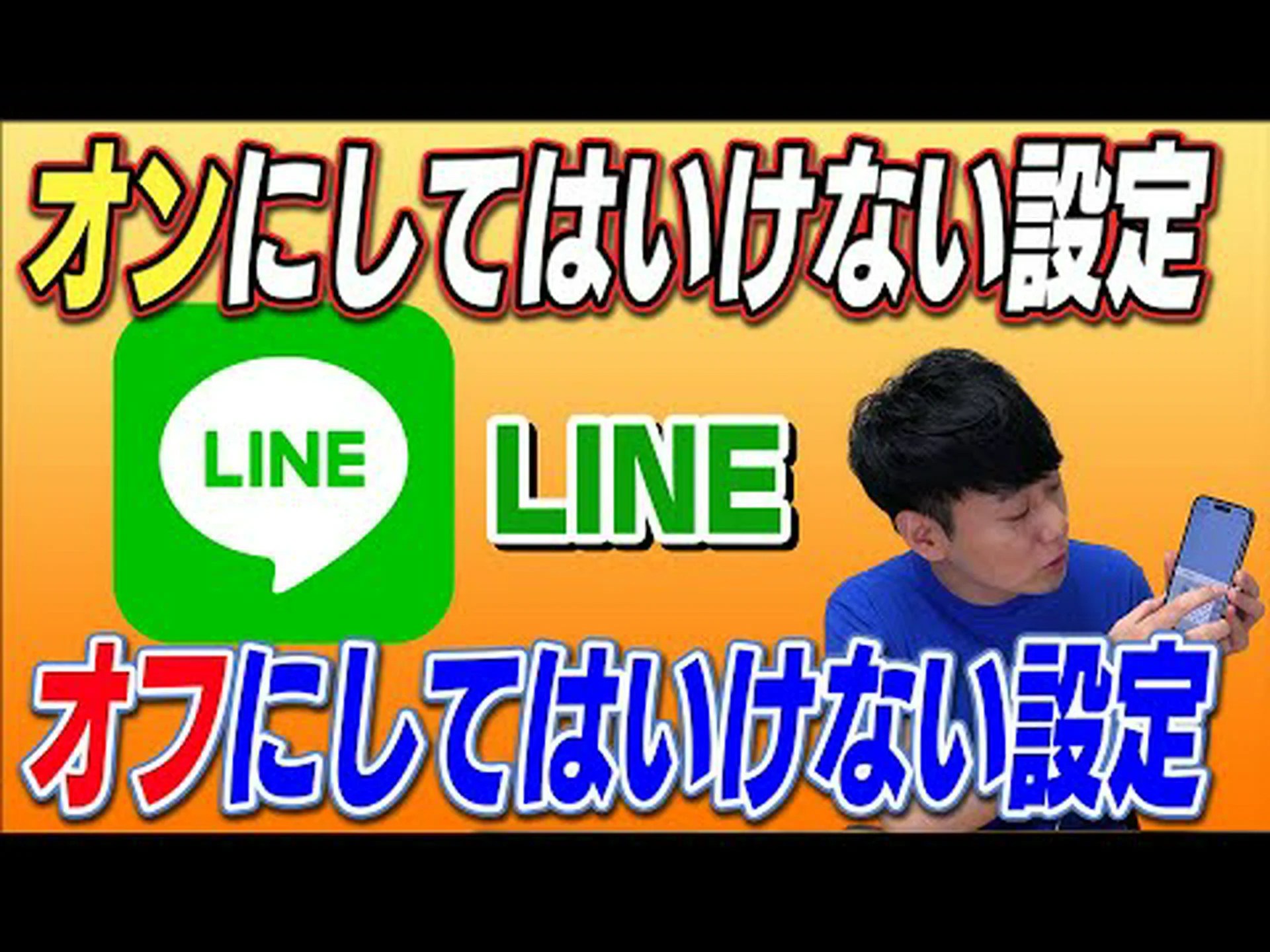 パナソニックの字幕をオフにする: これはすぐに機能します パナソニックの字幕をオフにする: これはすぐに機能します