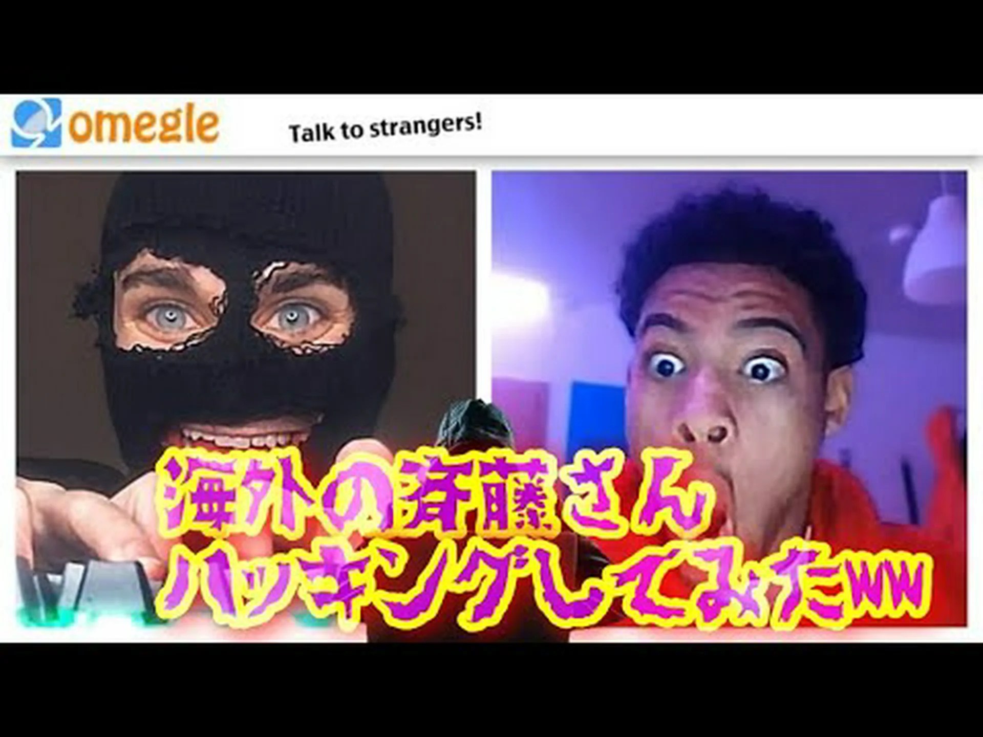 このビデオ チャット アプリには注意してください: 連邦データ保護担当者は、このアプリの使用を控えるよう勧告しています このビデオ チャット アプリには注意してください: 連邦データ保護担当者は、このアプリの使用を控えるよう勧告しています