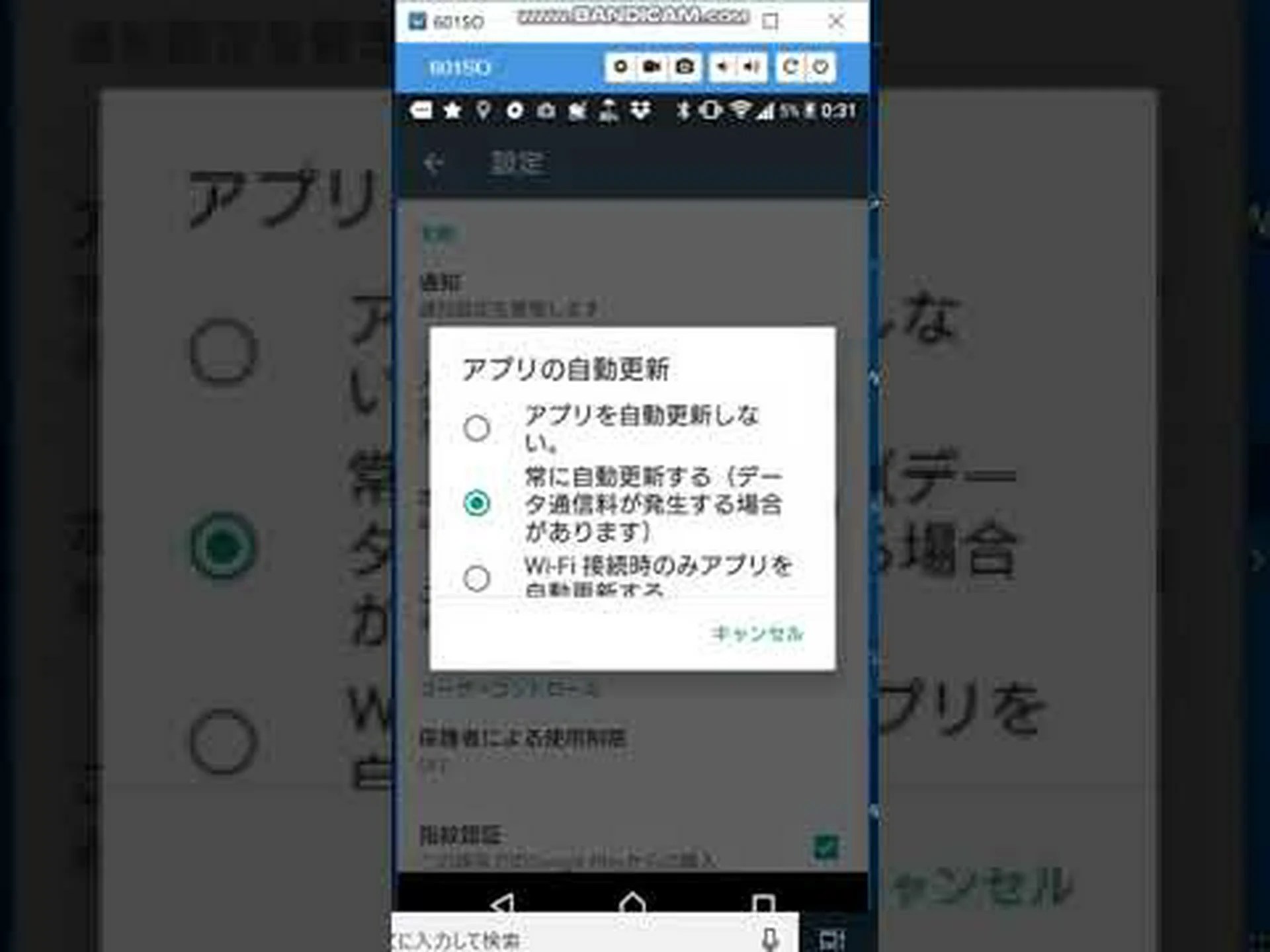 Google Play ストア: この隠し設定を有効にする必要があります。これには大きな利点があります。 Google Play ストア: この隠し設定を有効にする必要があります。これには大きな利点があります。