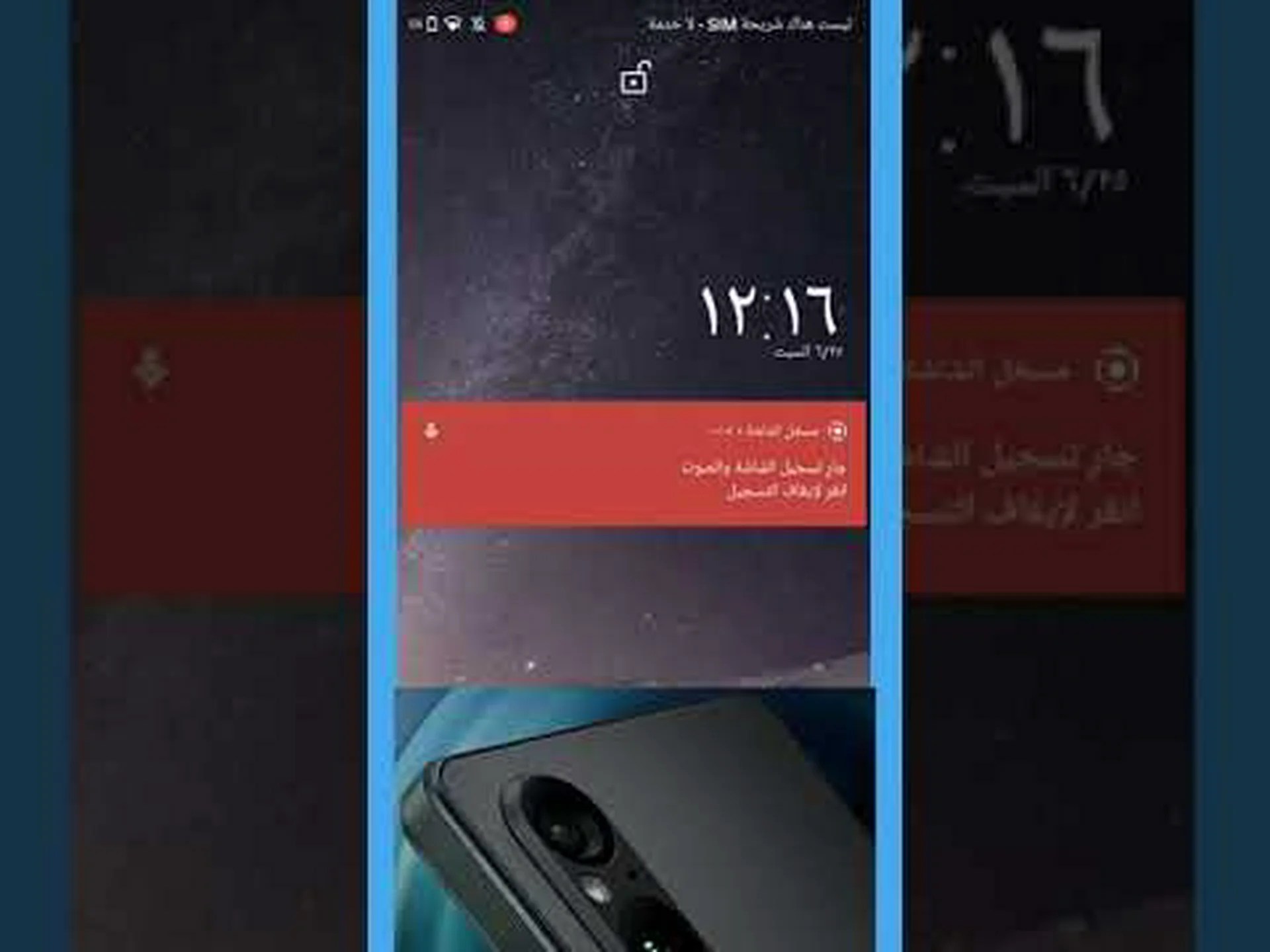Android スマートフォンのためのちょっとしたコツ: 複数の言語で賢く書く Android スマートフォンのためのちょっとしたコツ: 複数の言語で賢く書く