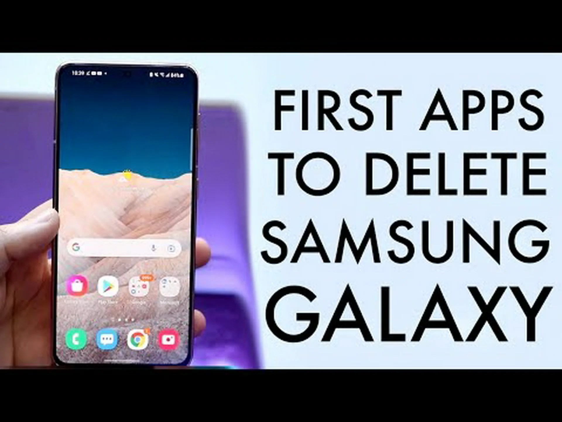 この重要な Samsung アプリはおそらく廃止されるでしょう この重要な Samsung アプリはおそらく廃止されるでしょう