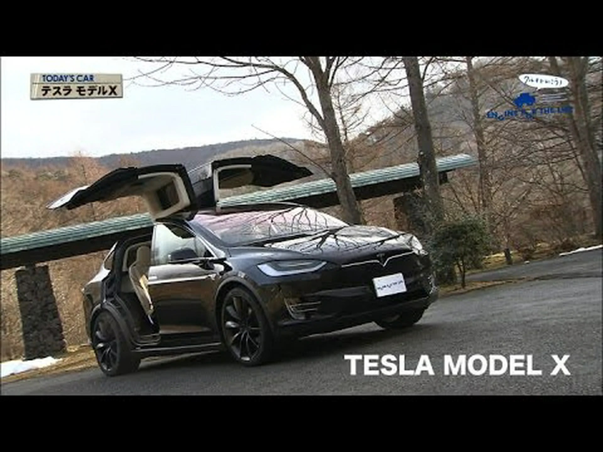 エレクトロモビリティ: MIT 研究者が革新的なモーターを発表 - テスラを古く見せる エレクトロモビリティ: MIT 研究者が革新的なモーターを発表 - テスラを古く見せる