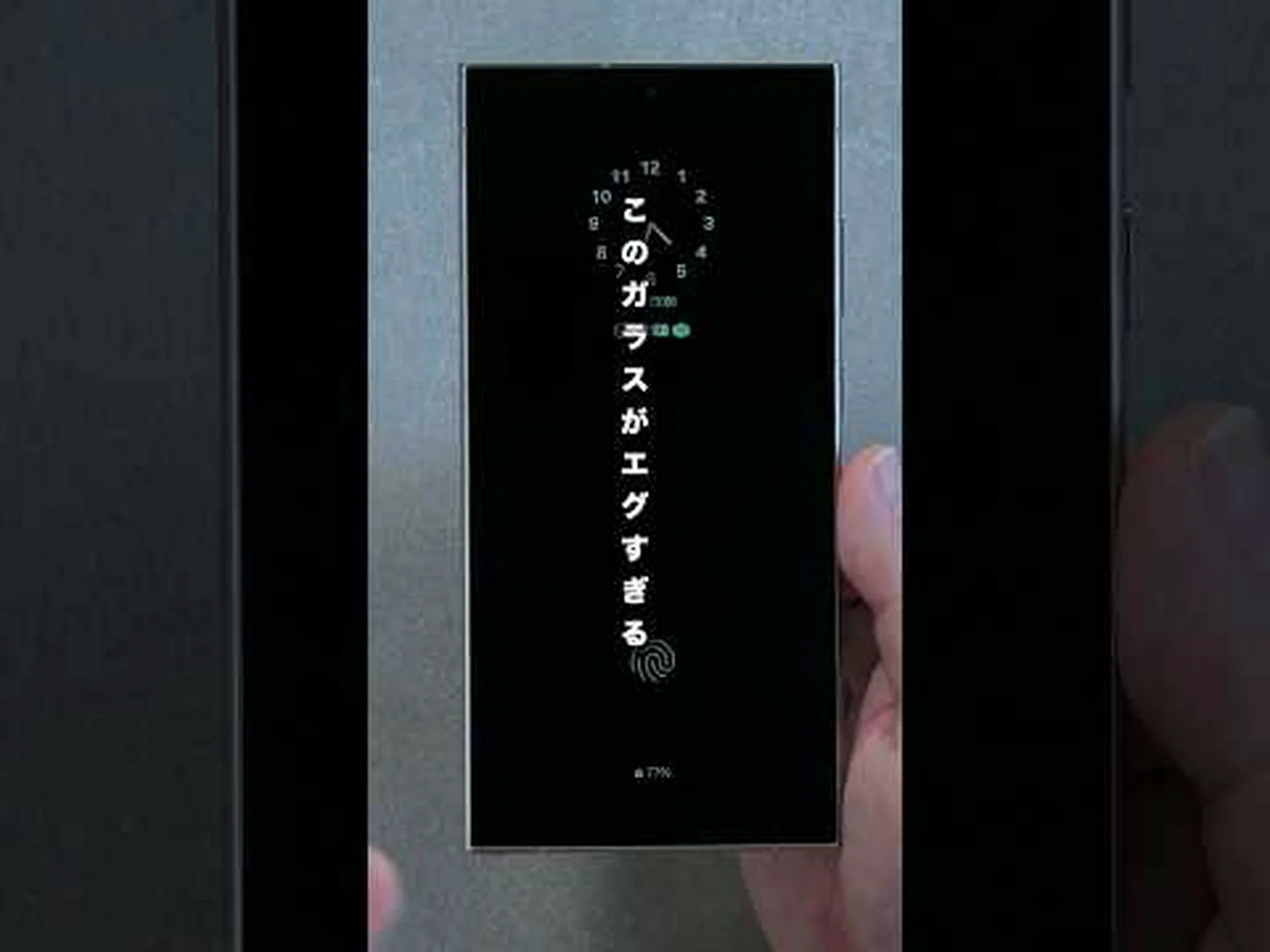 サムスンの携帯電話:スマートフォンの新モデルがリークされた サムスンの携帯電話:スマートフォンの新モデルがリークされた